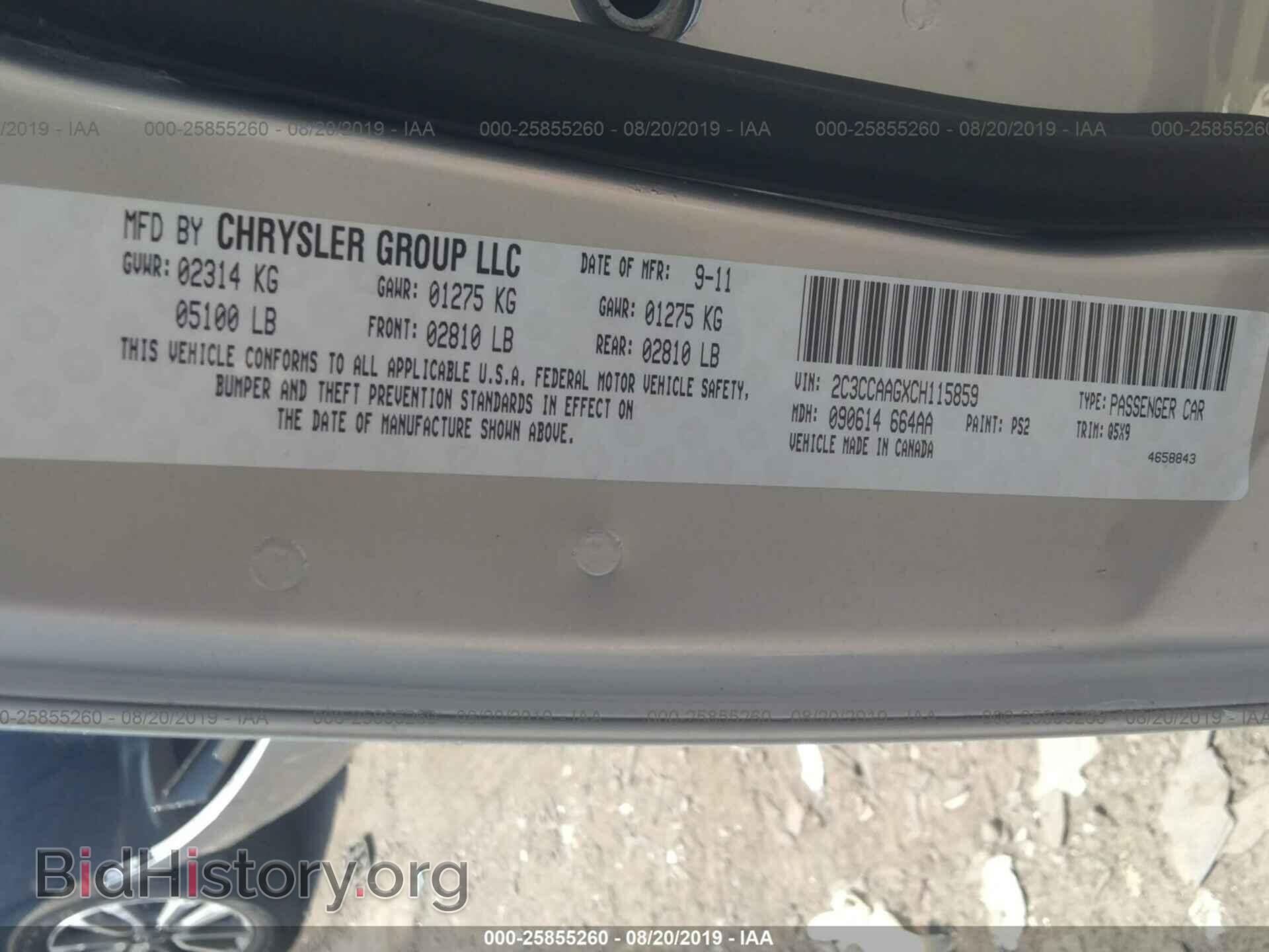 2012 CHRYSLER 300 - VIN: 2C3CCAAGXCH115859 - Photo 9