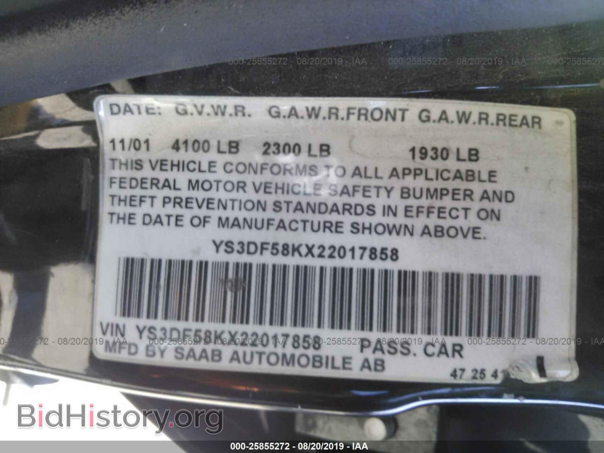 2002 SAAB 9-3 - VIN: YS3DF58KX22017858 - Фото 9