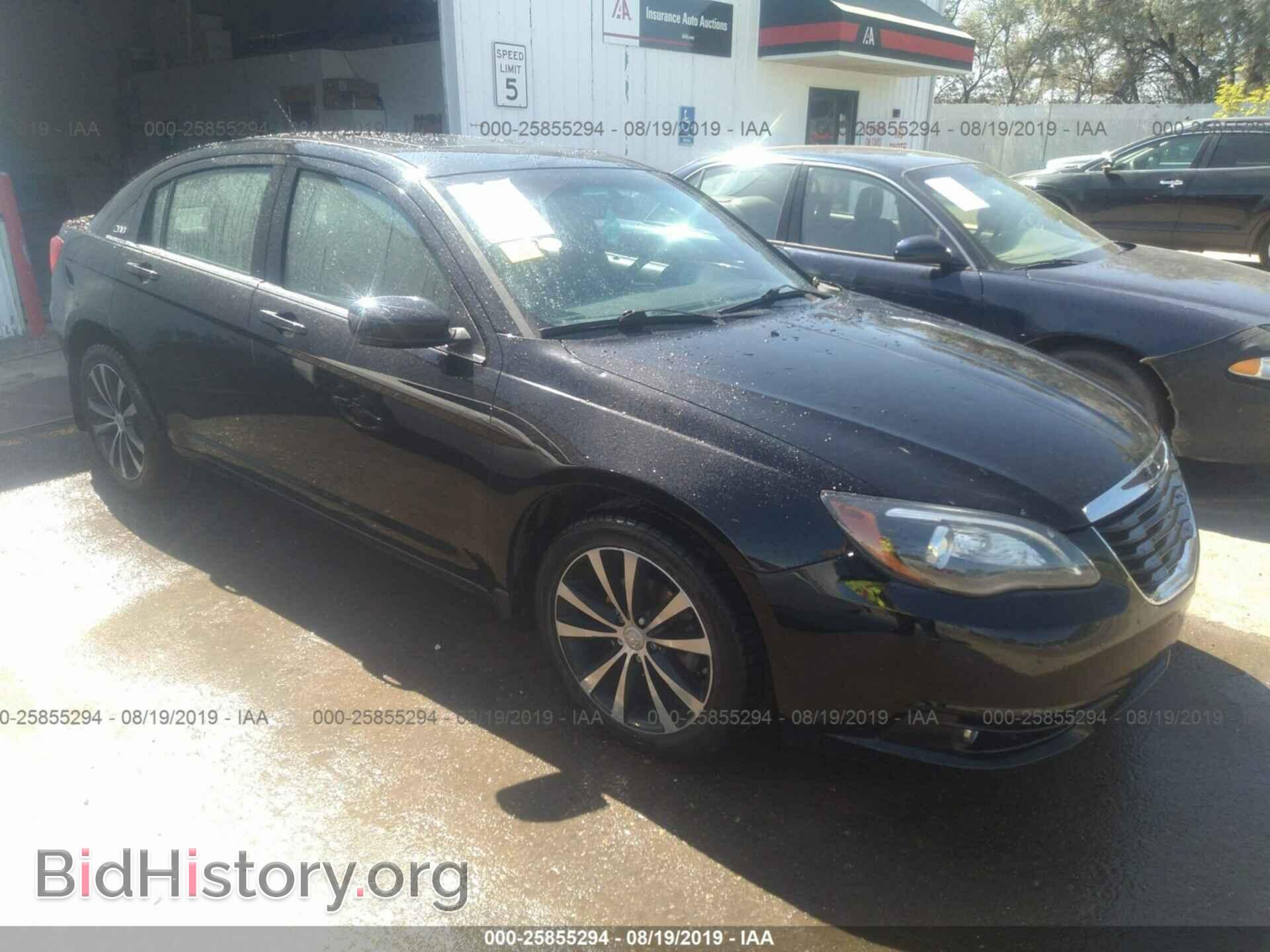 Photo 1C3CCBBG3DN699986 - CHRYSLER 200 2013