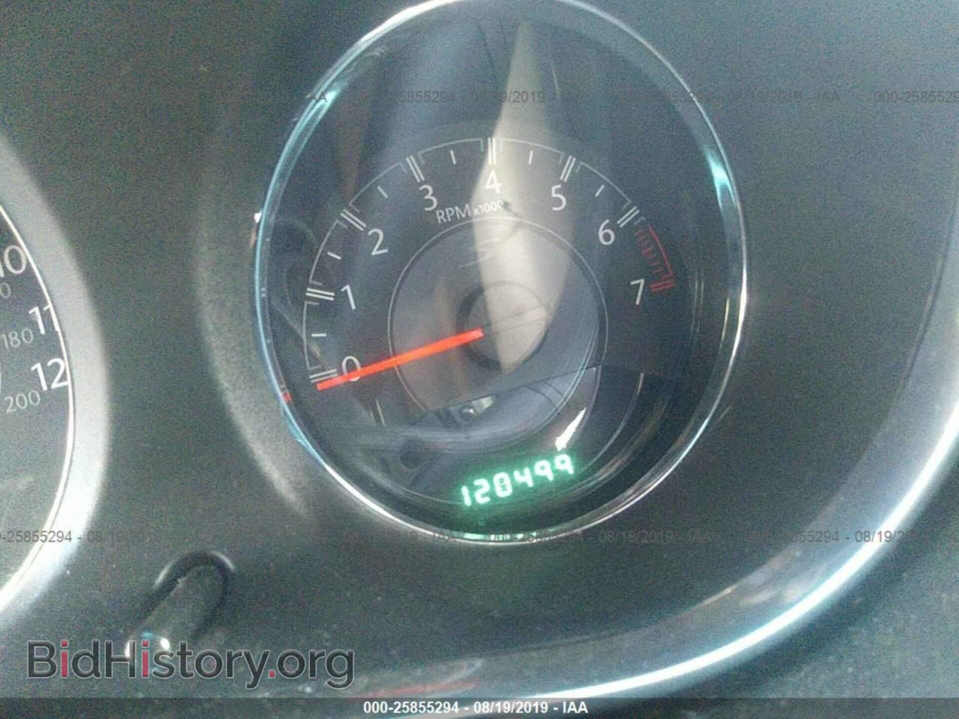 2013 CHRYSLER 200 - VIN: 1C3CCBBG3DN699986 - Photo 7