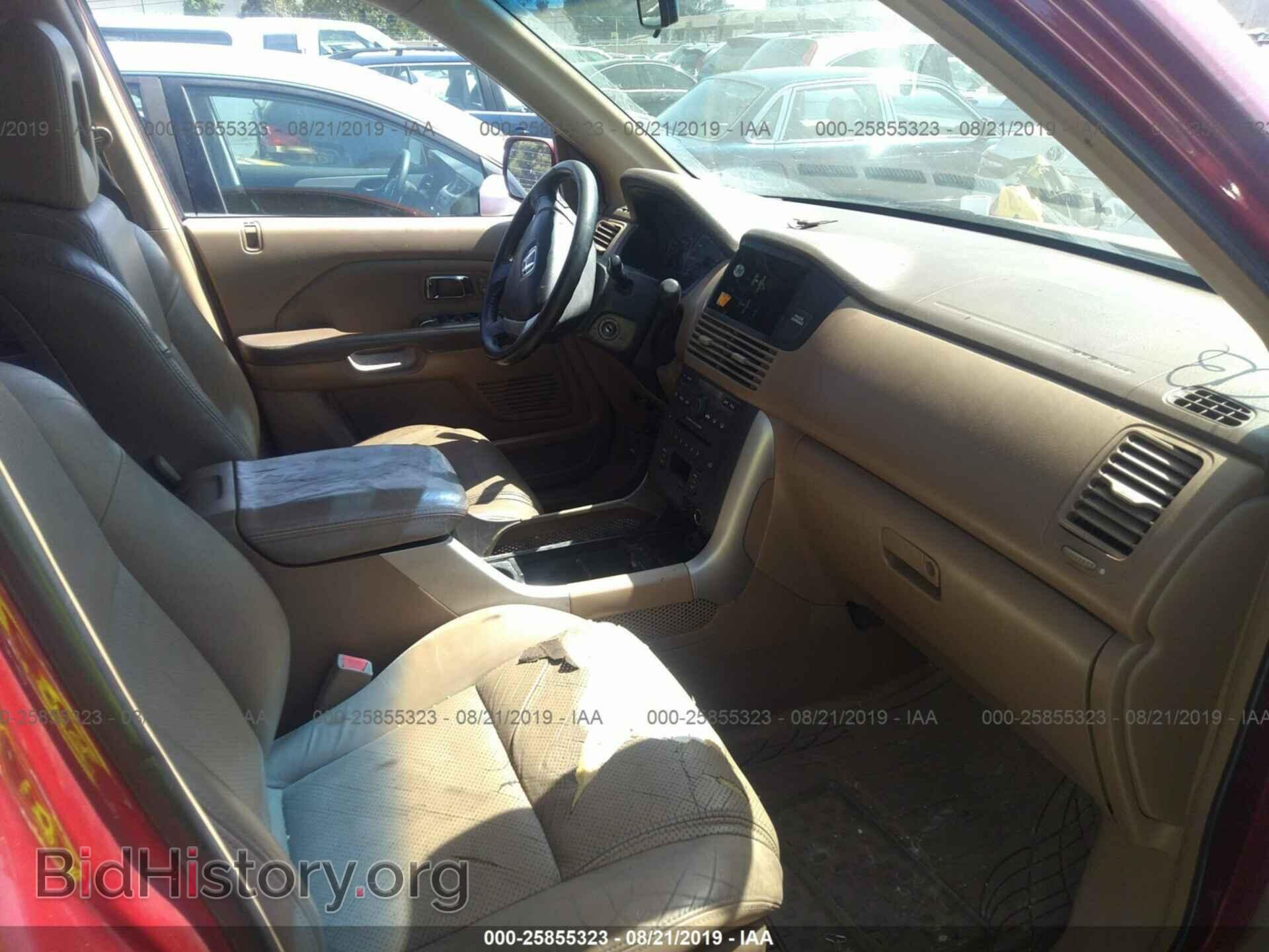 2005 HONDA PILOT - VIN: 2HKYF18565H553351 - Фото 5