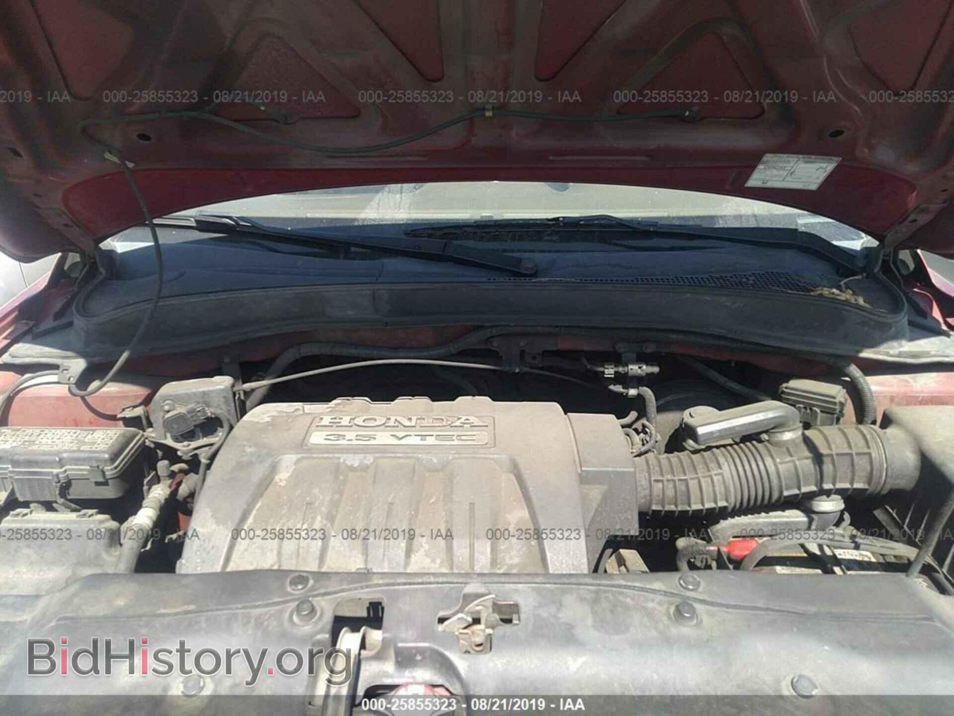 2005 HONDA PILOT - VIN: 2HKYF18565H553351 - Фото 10