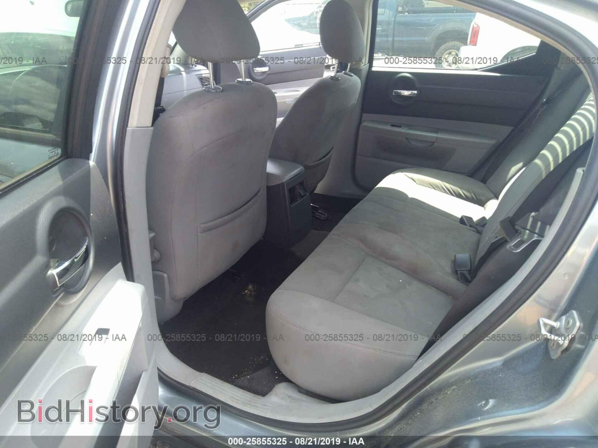 2007 DODGE CHARGER - VIN: 2B3LA43R37H845346 - Фото 8