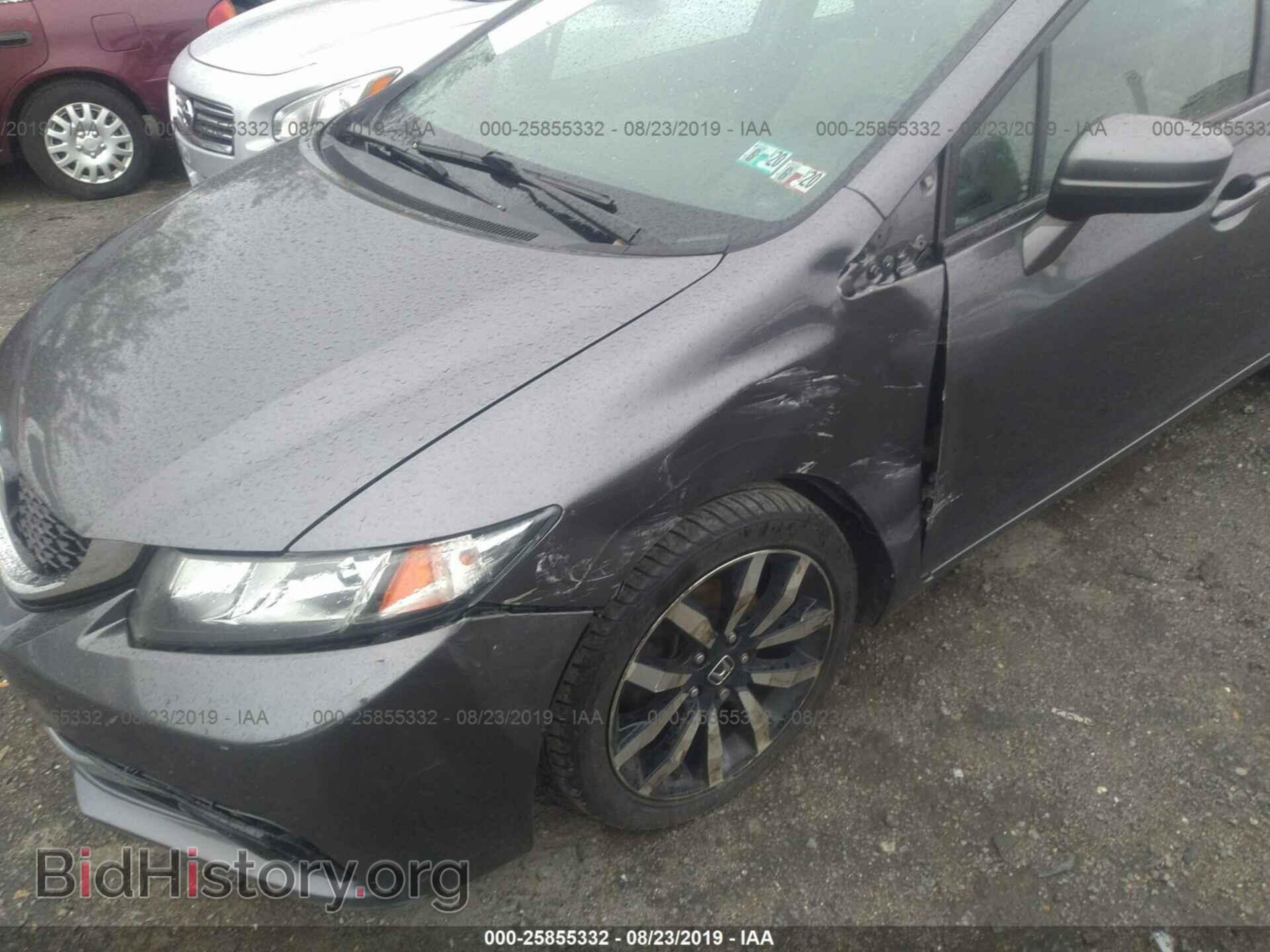 2014 HONDA CIVIC - VIN: 19XFB2F99EE230995 - Фото 6