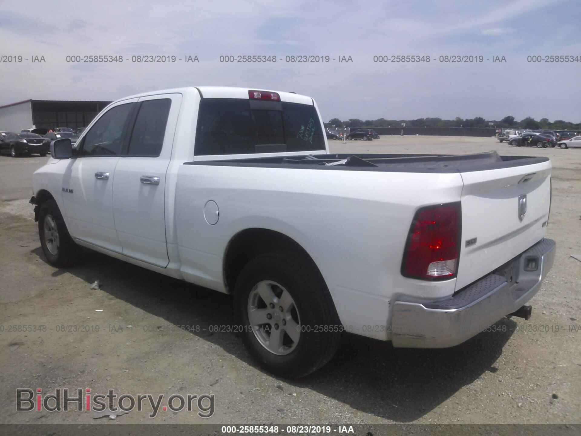 2010 DODGE RAM 1500 - VIN: 1D7RB1GP4AS138176 - Фото 3