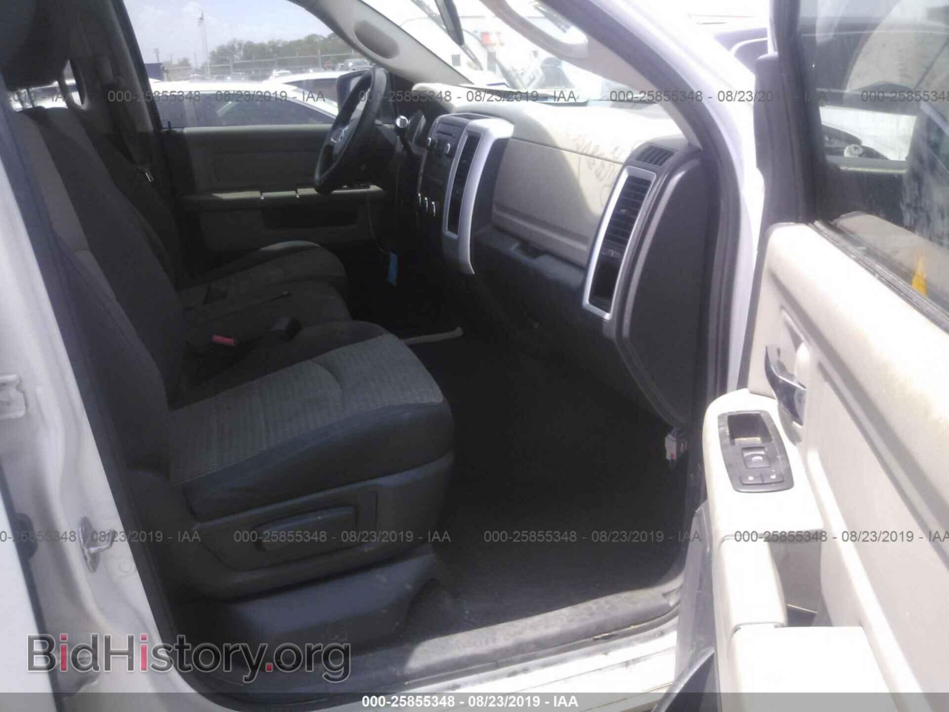 2010 DODGE RAM 1500 - VIN: 1D7RB1GP4AS138176 - Фото 5