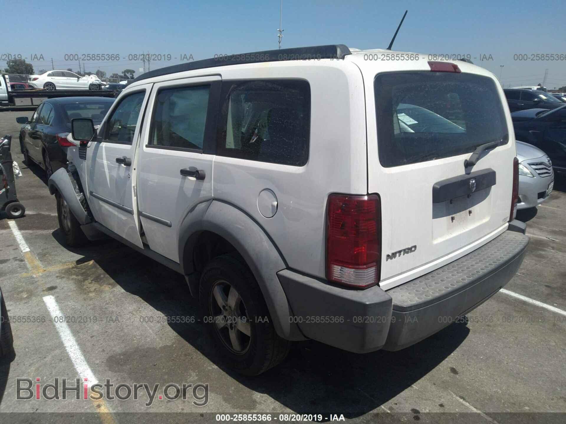 2008 DODGE NITRO - VIN: 1D8GT28K18W191204 - Фото 3