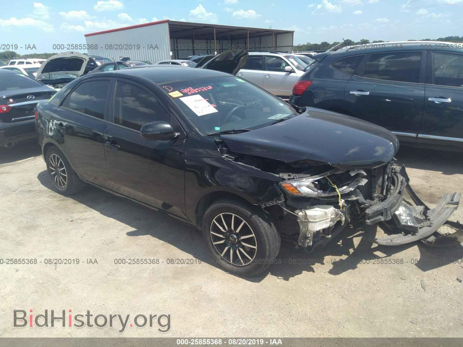Photo KNAFU4A26D5684130 - KIA FORTE 2013