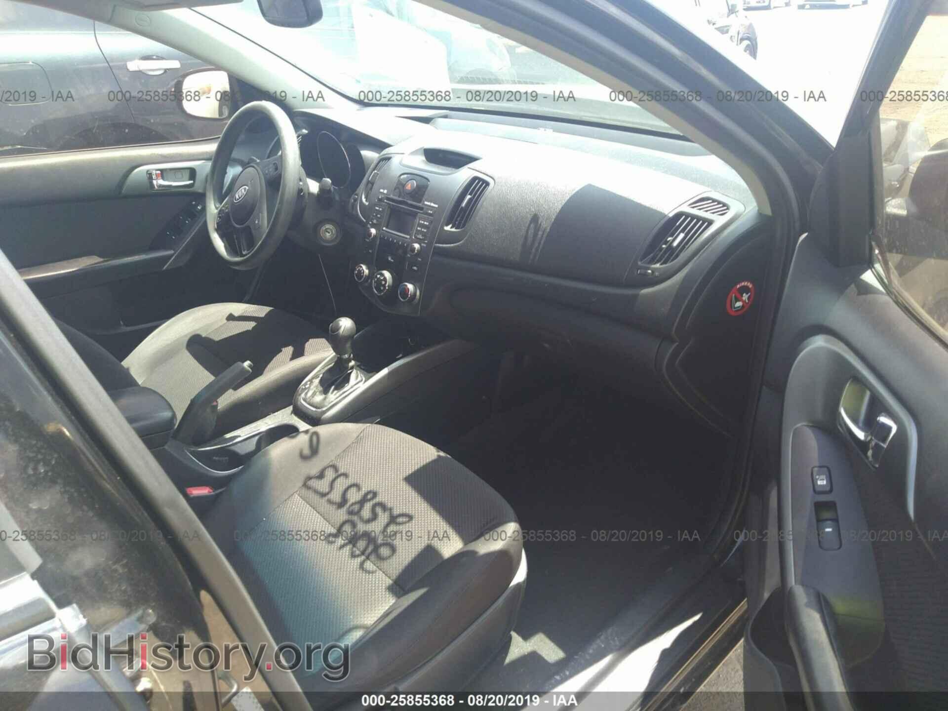 2013 KIA FORTE - VIN: KNAFU4A26D5684130 - Фото 5