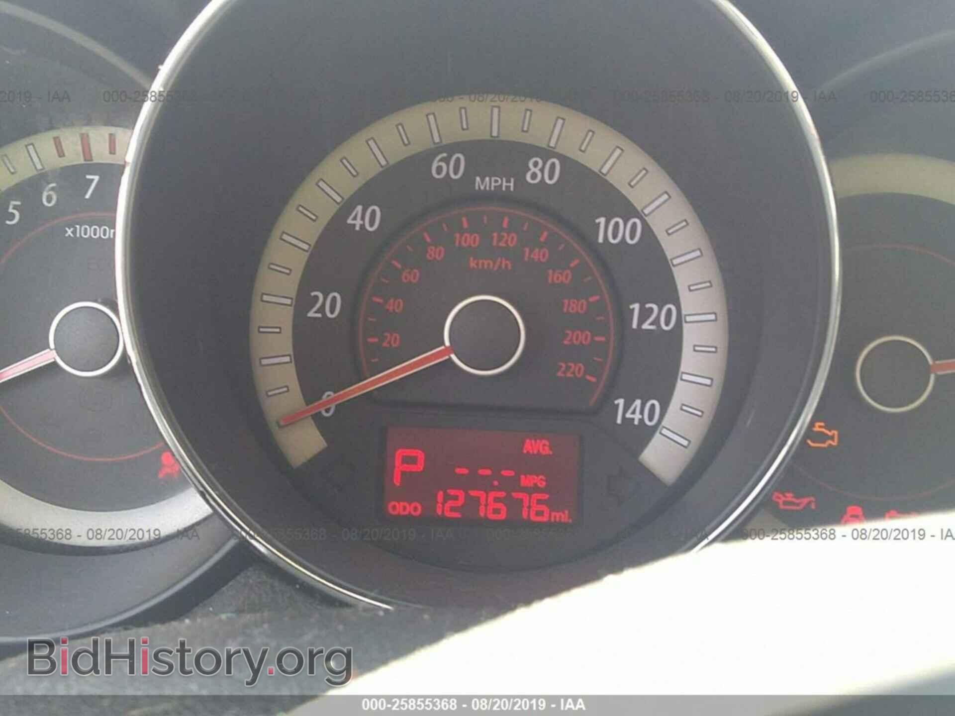 2013 KIA FORTE - VIN: KNAFU4A26D5684130 - Фото 7