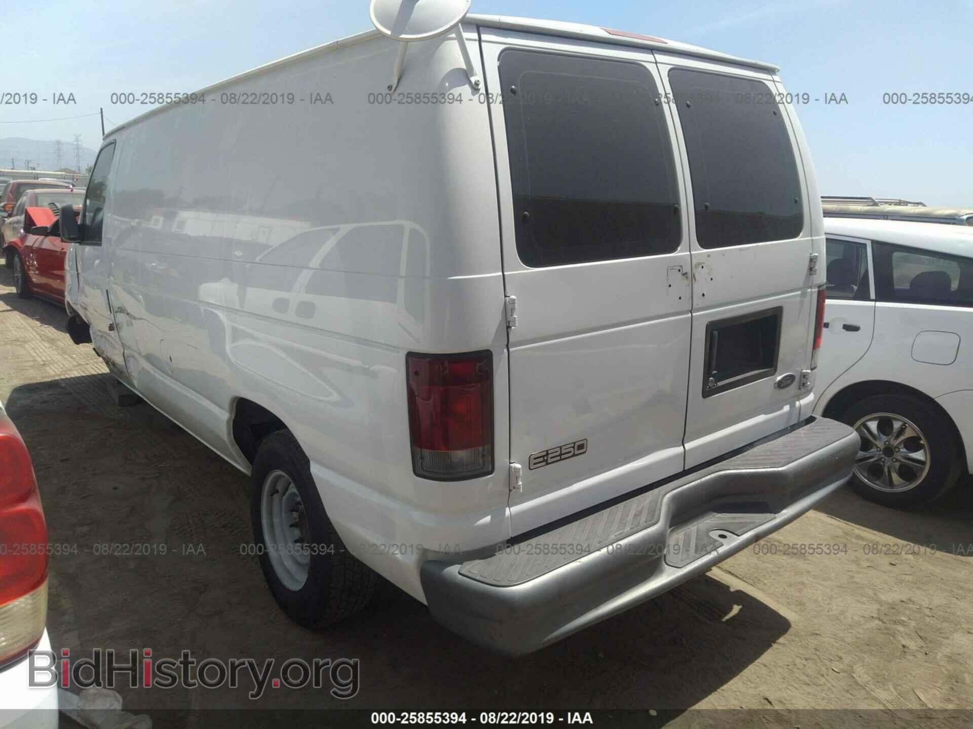 2005 FORD ECONOLINE - VIN: 1FTNE24L15HA63995 - Фото 3