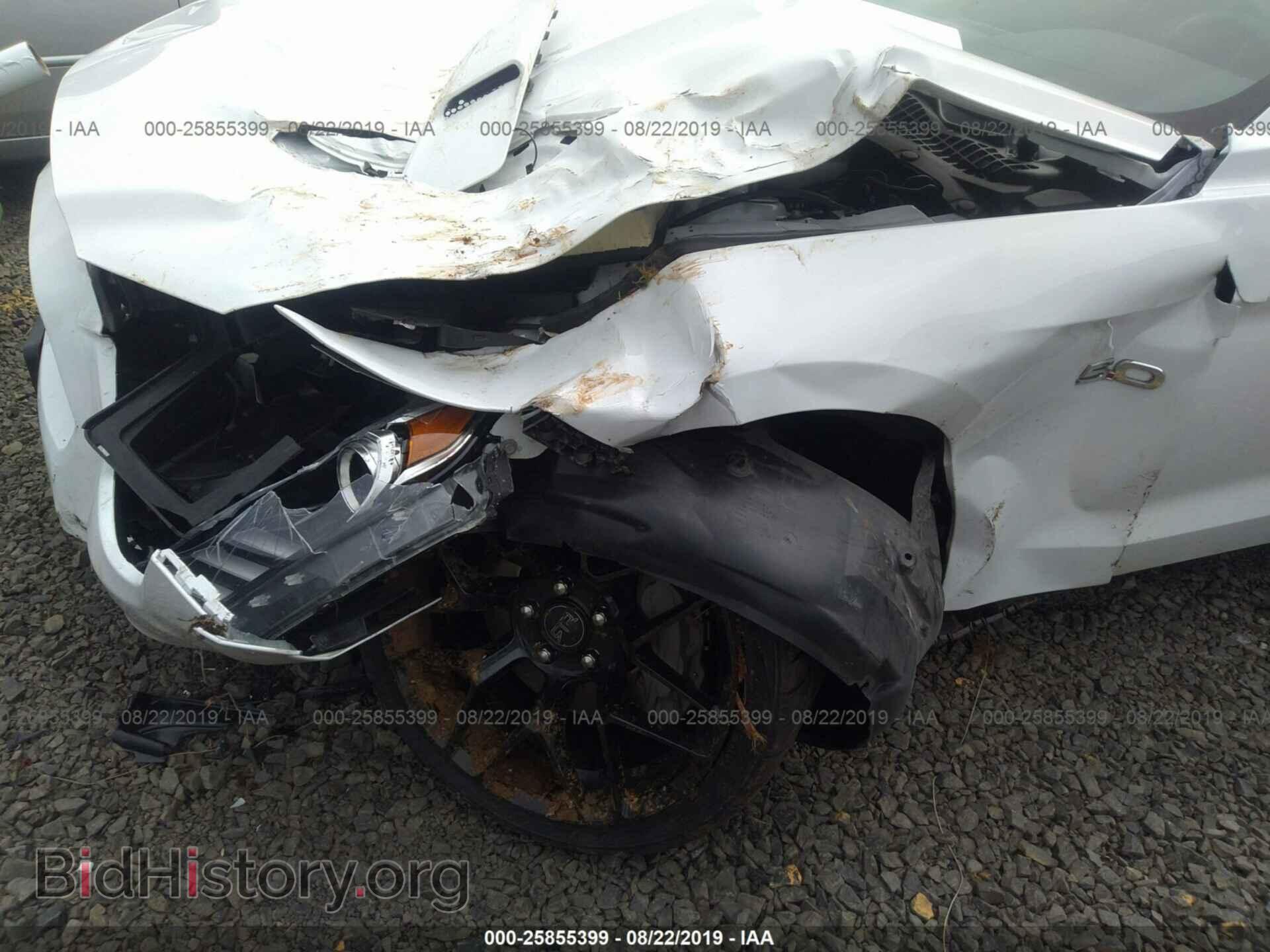 2017 FORD MUSTANG - VIN: 1FA6P8CF2H5293537 - Фото 6