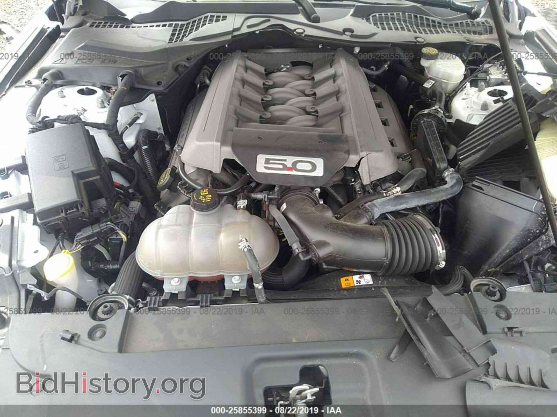 2017 FORD MUSTANG - VIN: 1FA6P8CF2H5293537 - Фото 10