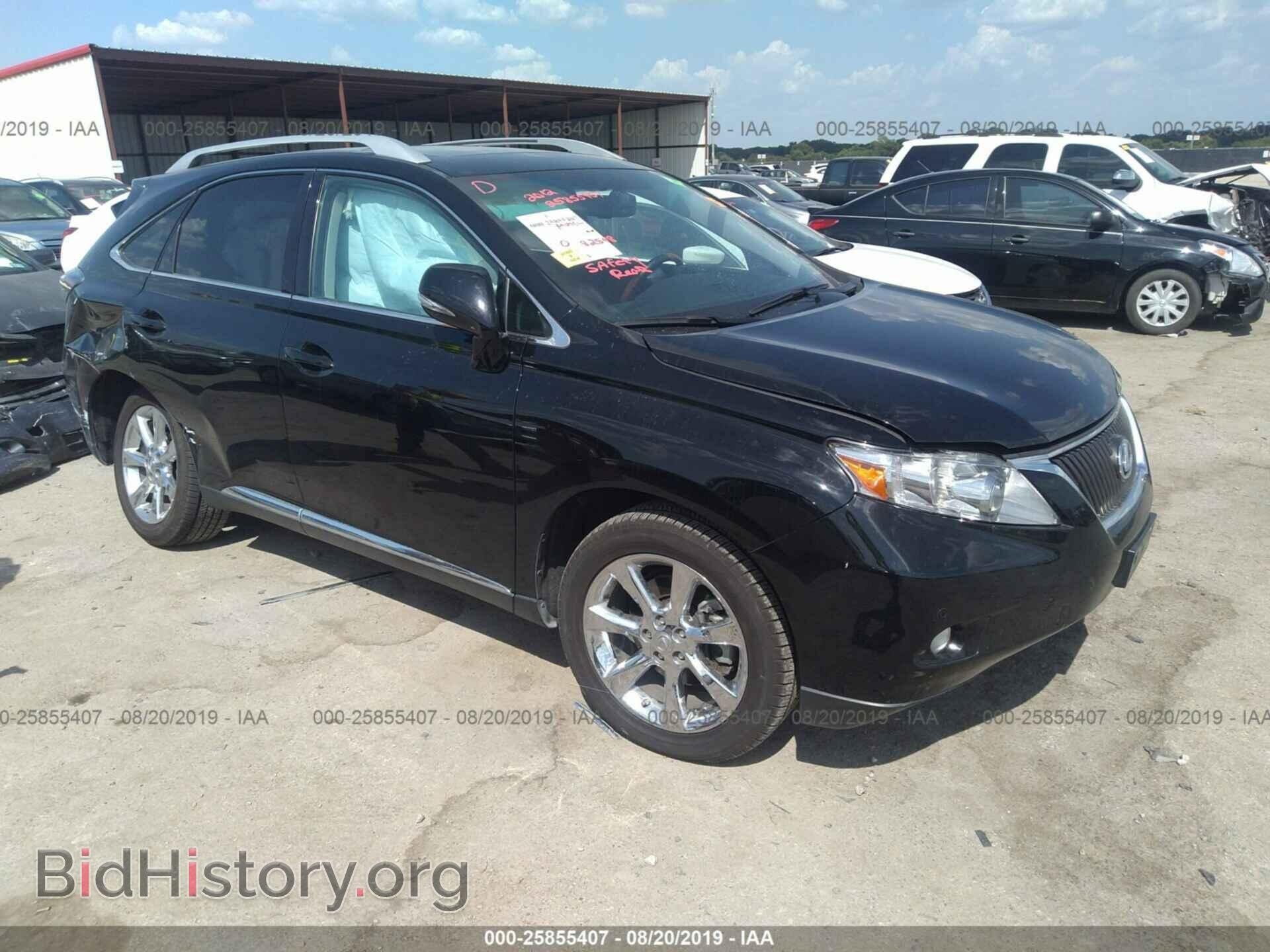 Photo 2T2ZK1BA4CC076081 - LEXUS RX 2012