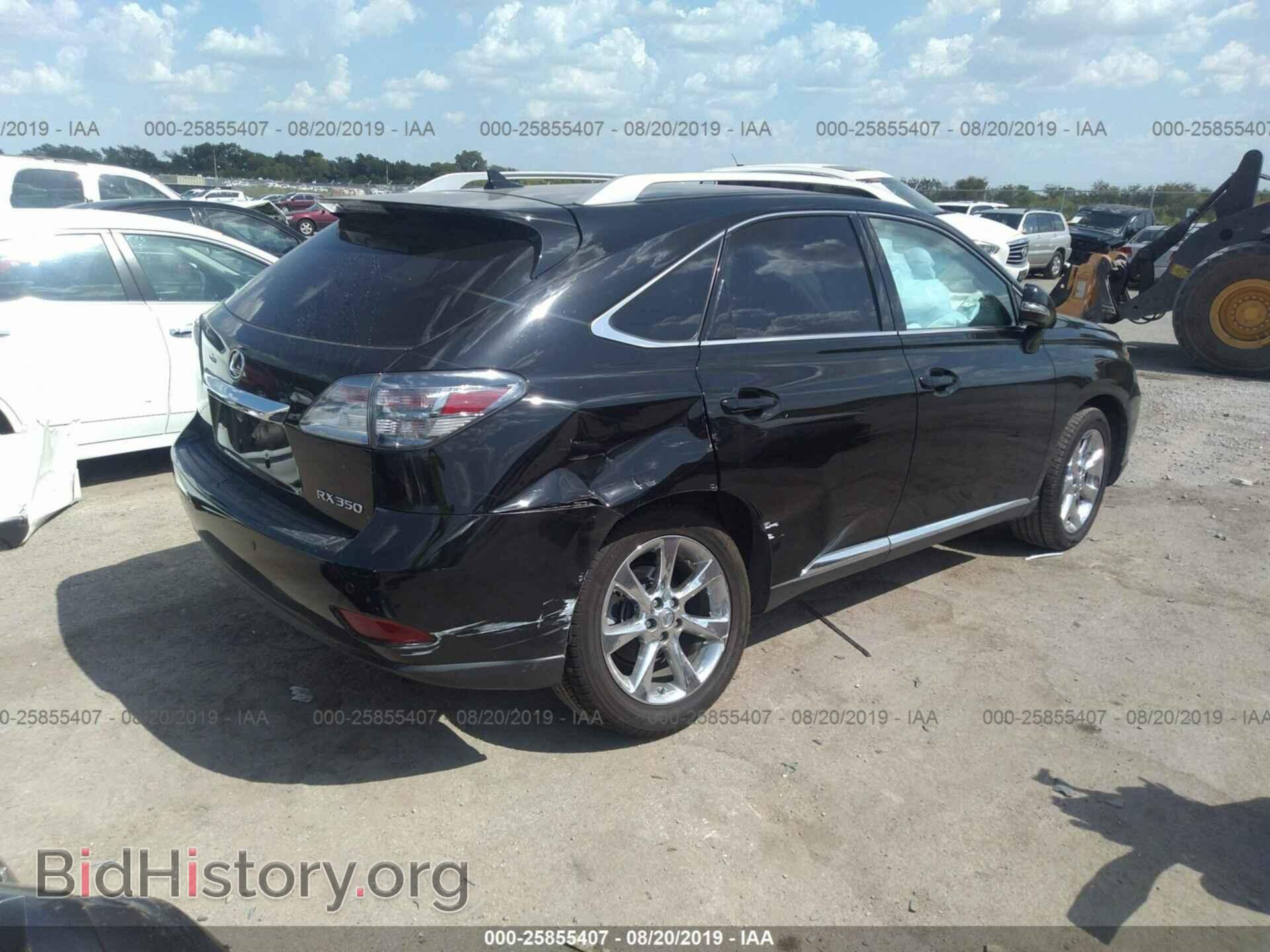 2012 LEXUS RX - VIN: 2T2ZK1BA4CC076081 - Фото 4