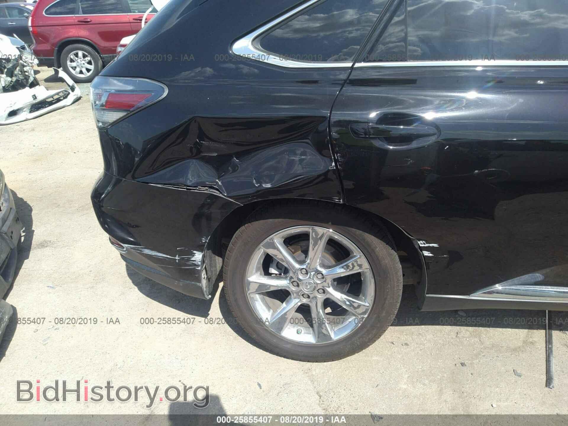 2012 LEXUS RX - VIN: 2T2ZK1BA4CC076081 - Фото 6