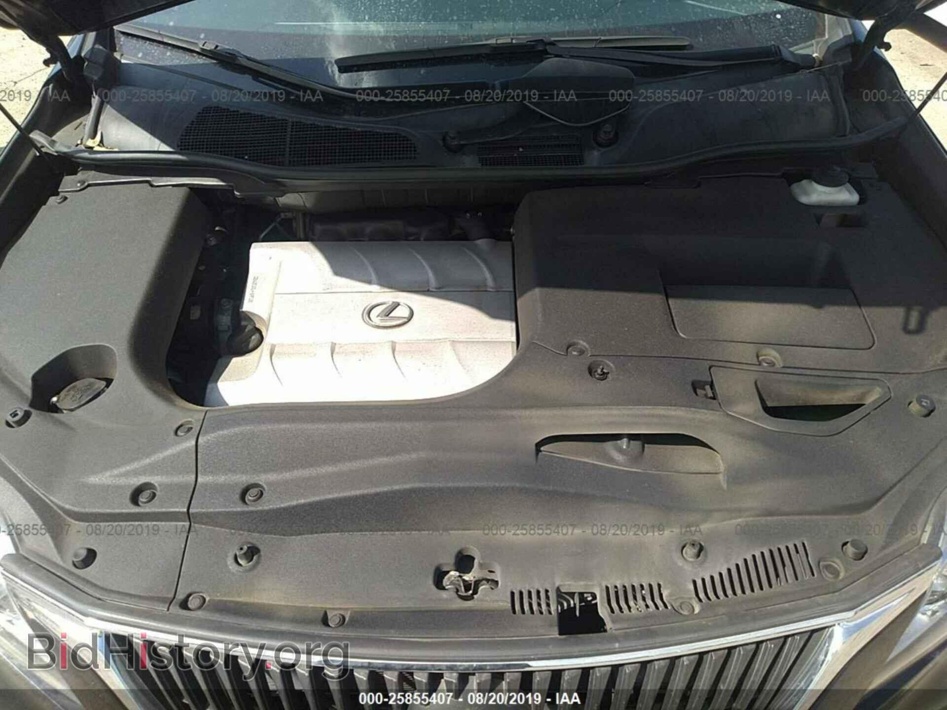 2012 LEXUS RX - VIN: 2T2ZK1BA4CC076081 - Фото 10