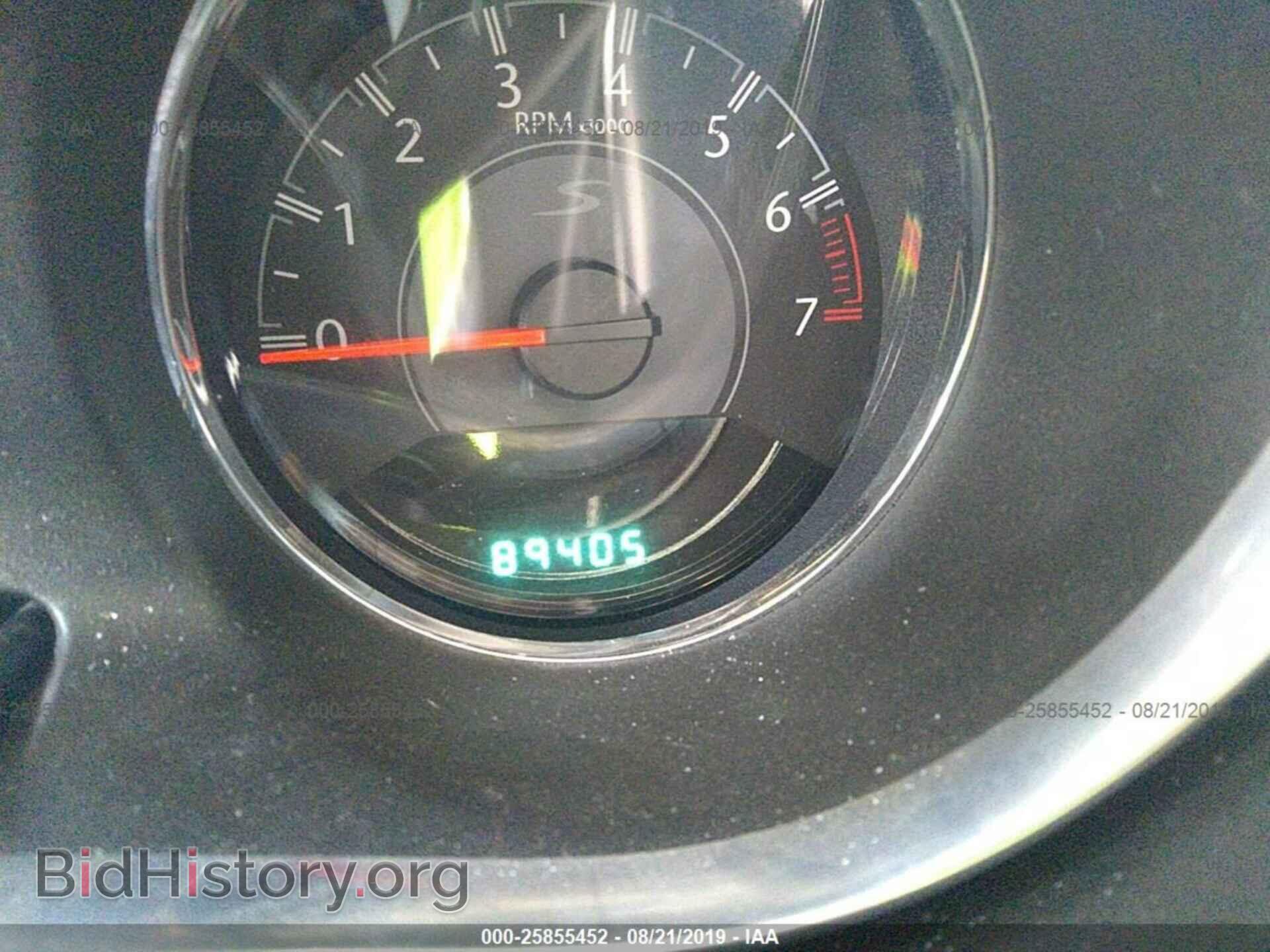 2013 CHRYSLER 200 - VIN: 1C3CCBBB9DN624097 - Photo 7