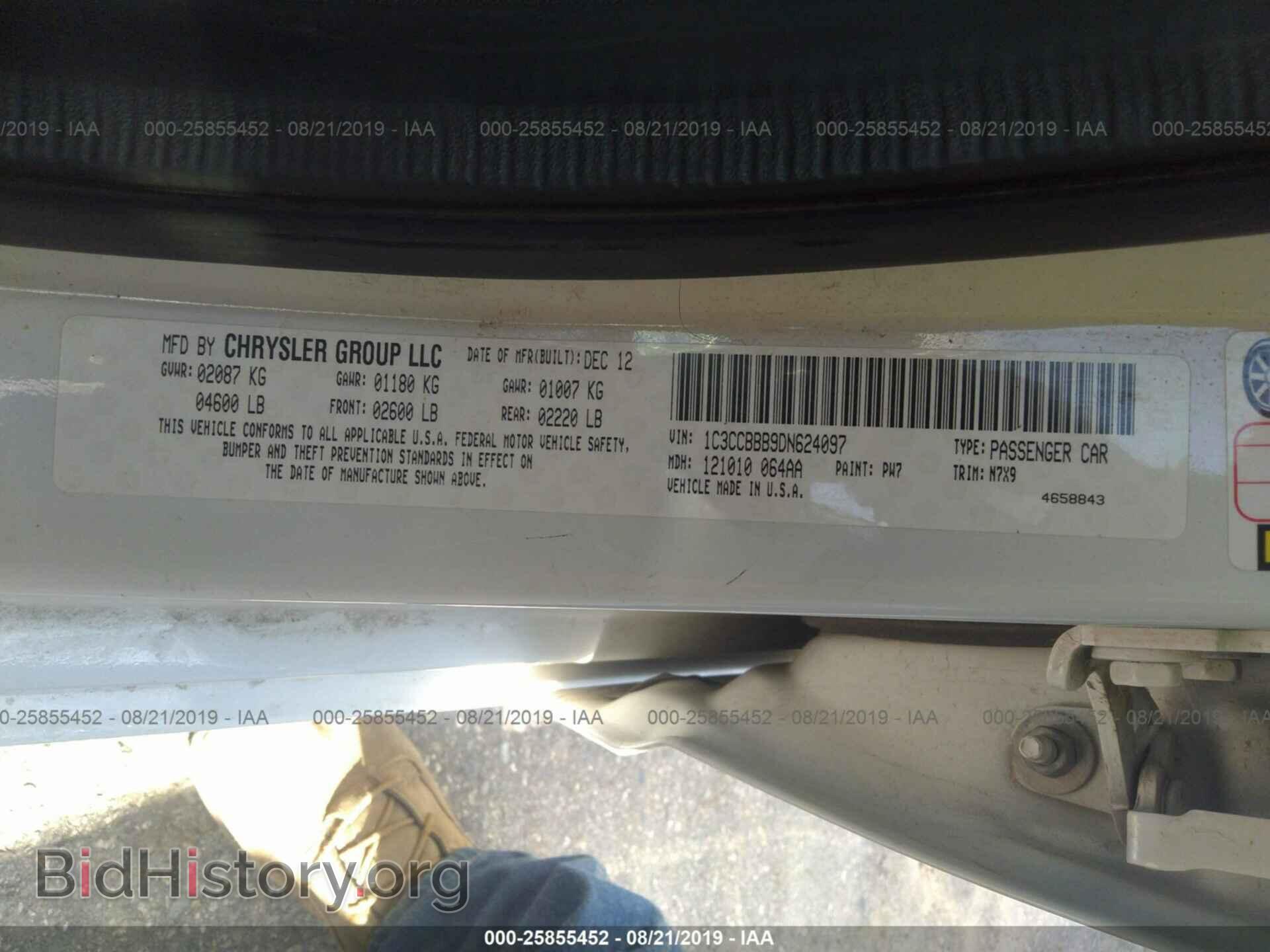 2013 CHRYSLER 200 - VIN: 1C3CCBBB9DN624097 - Photo 9