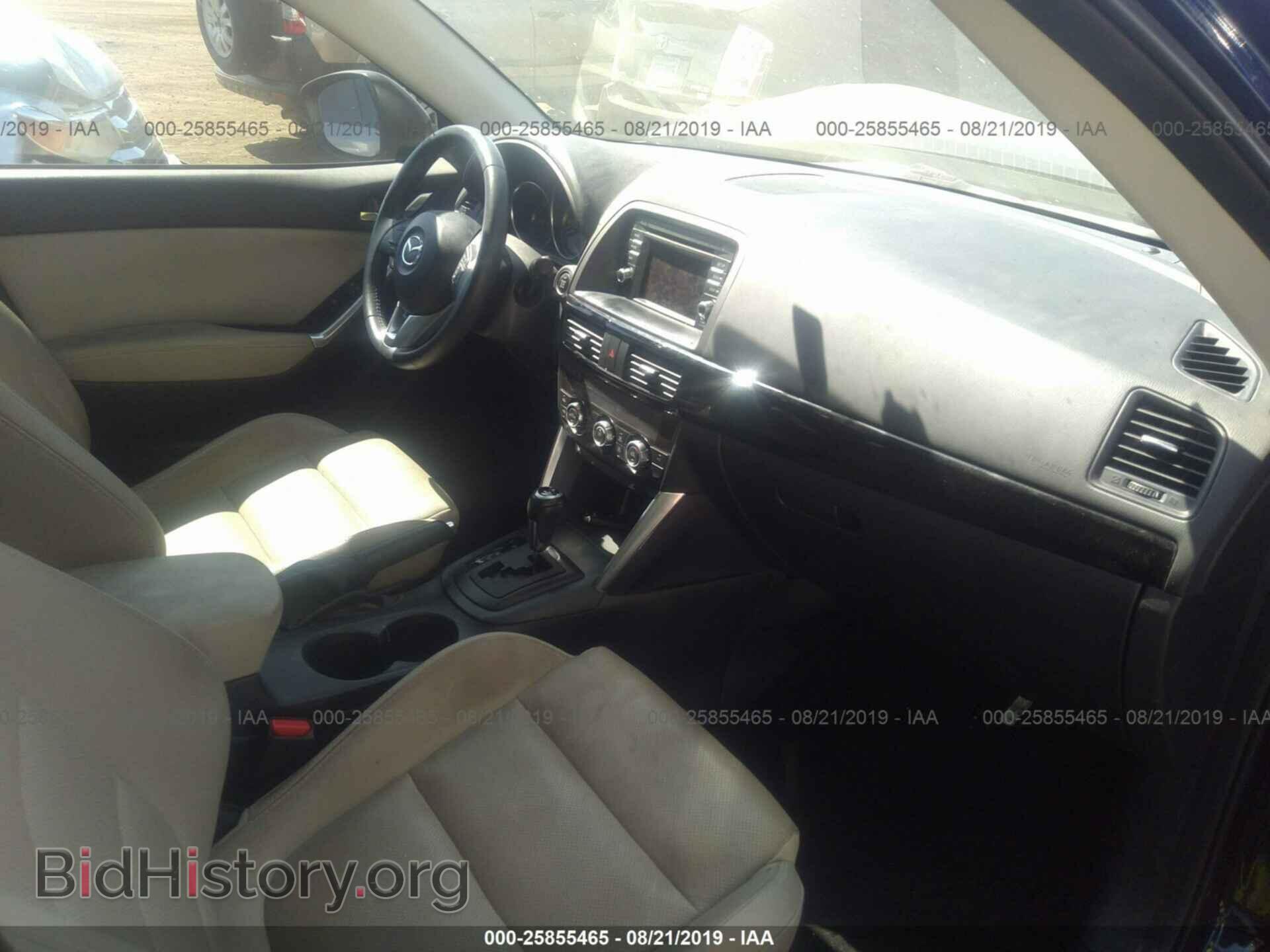 2014 MAZDA CX-5 - VIN: JM3KE2DY7E0351377 - Фото 5