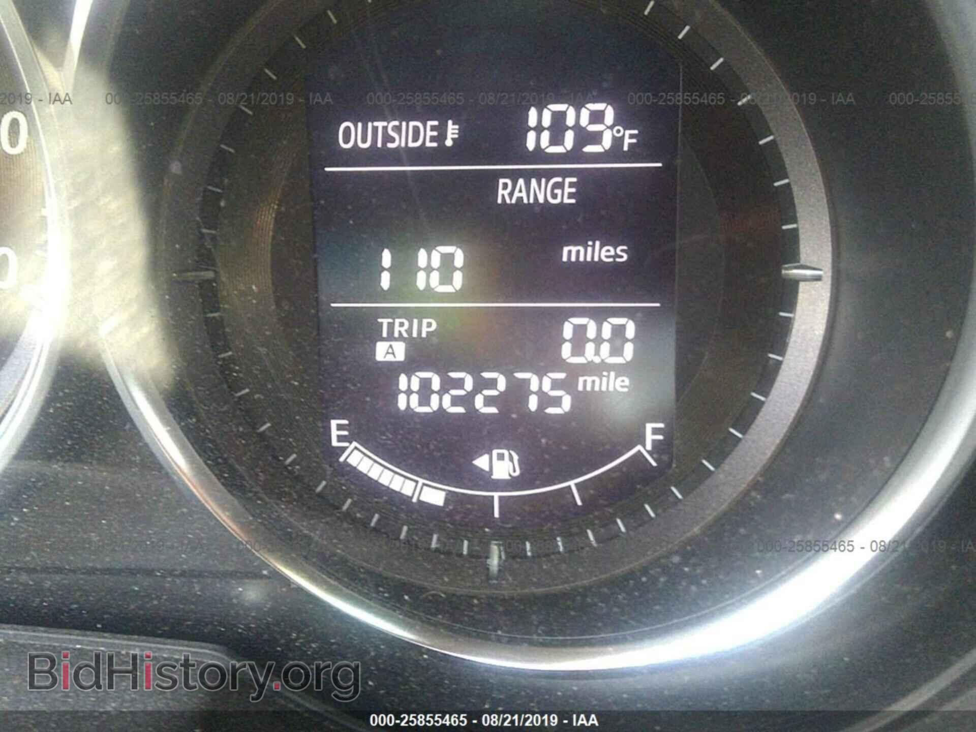 2014 MAZDA CX-5 - VIN: JM3KE2DY7E0351377 - Фото 7