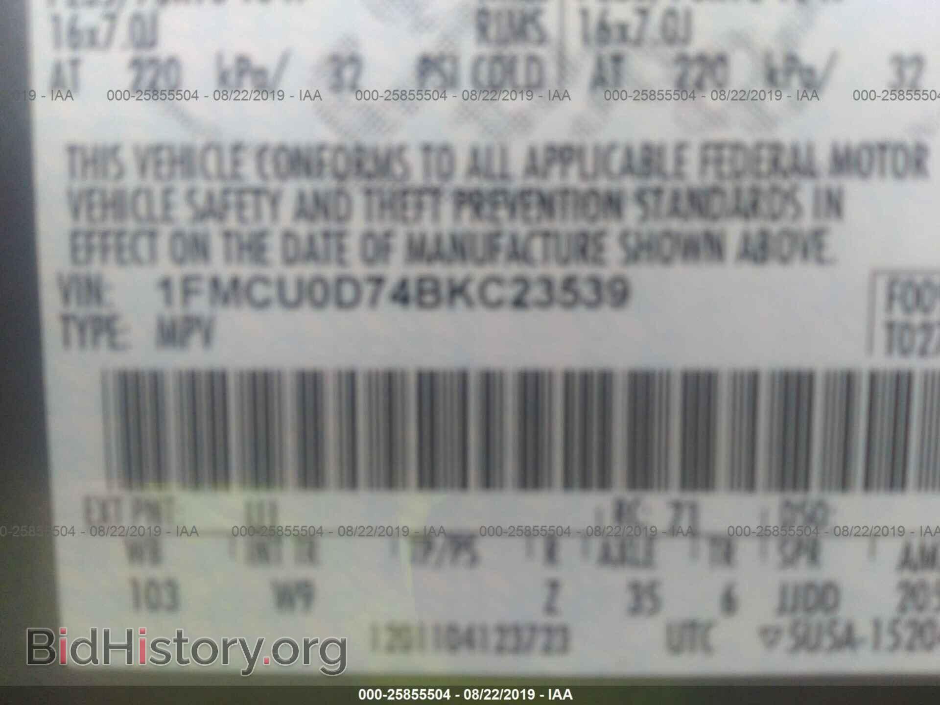 2011 FORD ESCAPE - VIN: 1FMCU0D74BKC23539 - Photo 9