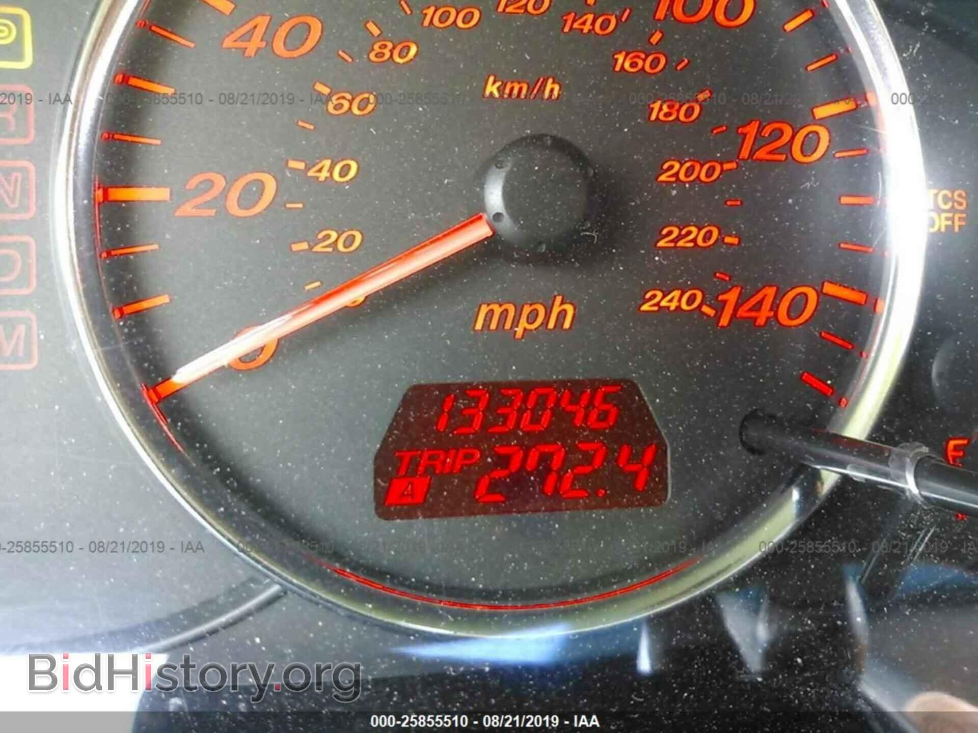 2005 MAZDA 6 - VIN: 1YVHP80D255M05393 - Photo 7