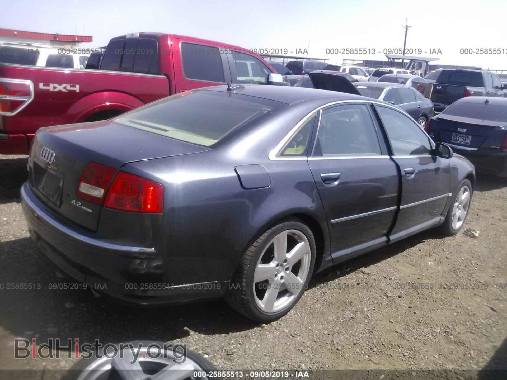 2006 AUDI A8 - VIN: WAULL44E46N012548 - Фото 4