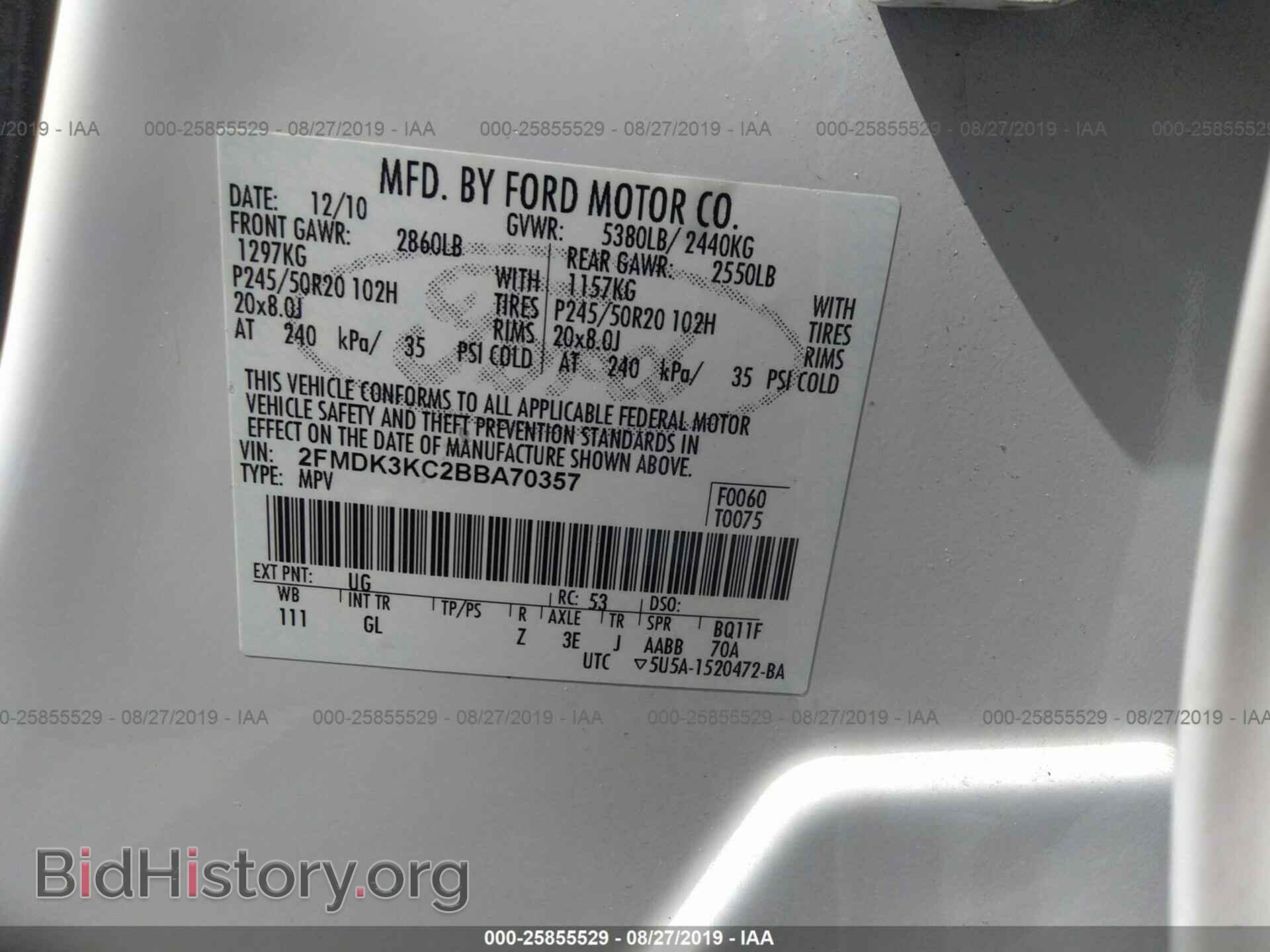 2011 FORD EDGE - VIN: 2FMDK3KC2BBA70357 - Photo 9
