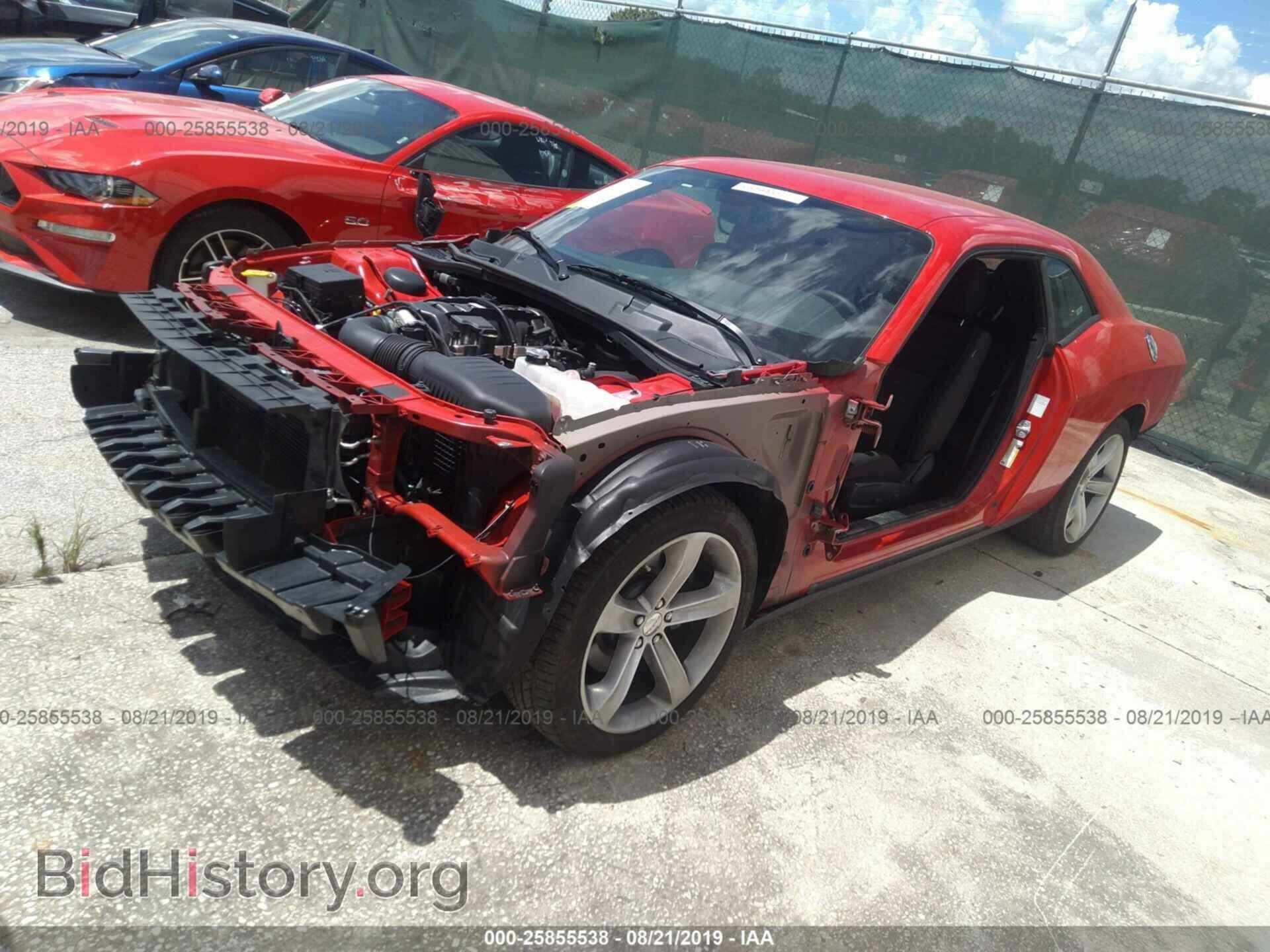 2019 DODGE CHALLENGER - VIN: 2C3CDZBTXKH573763 - Photo 2