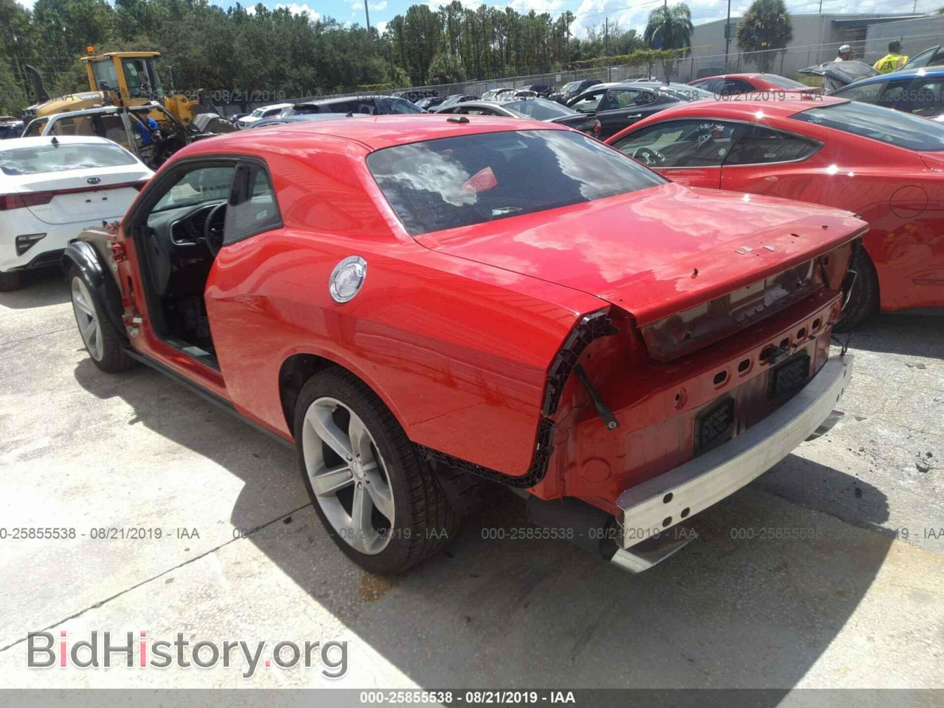 2019 DODGE CHALLENGER - VIN: 2C3CDZBTXKH573763 - Photo 3