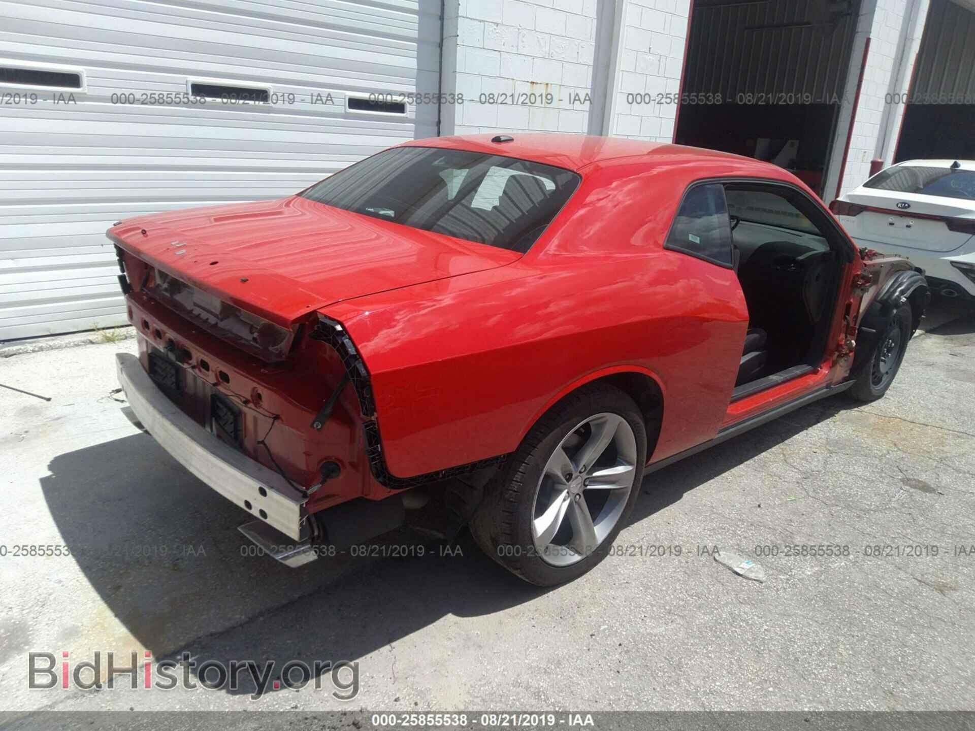 2019 DODGE CHALLENGER - VIN: 2C3CDZBTXKH573763 - Photo 4