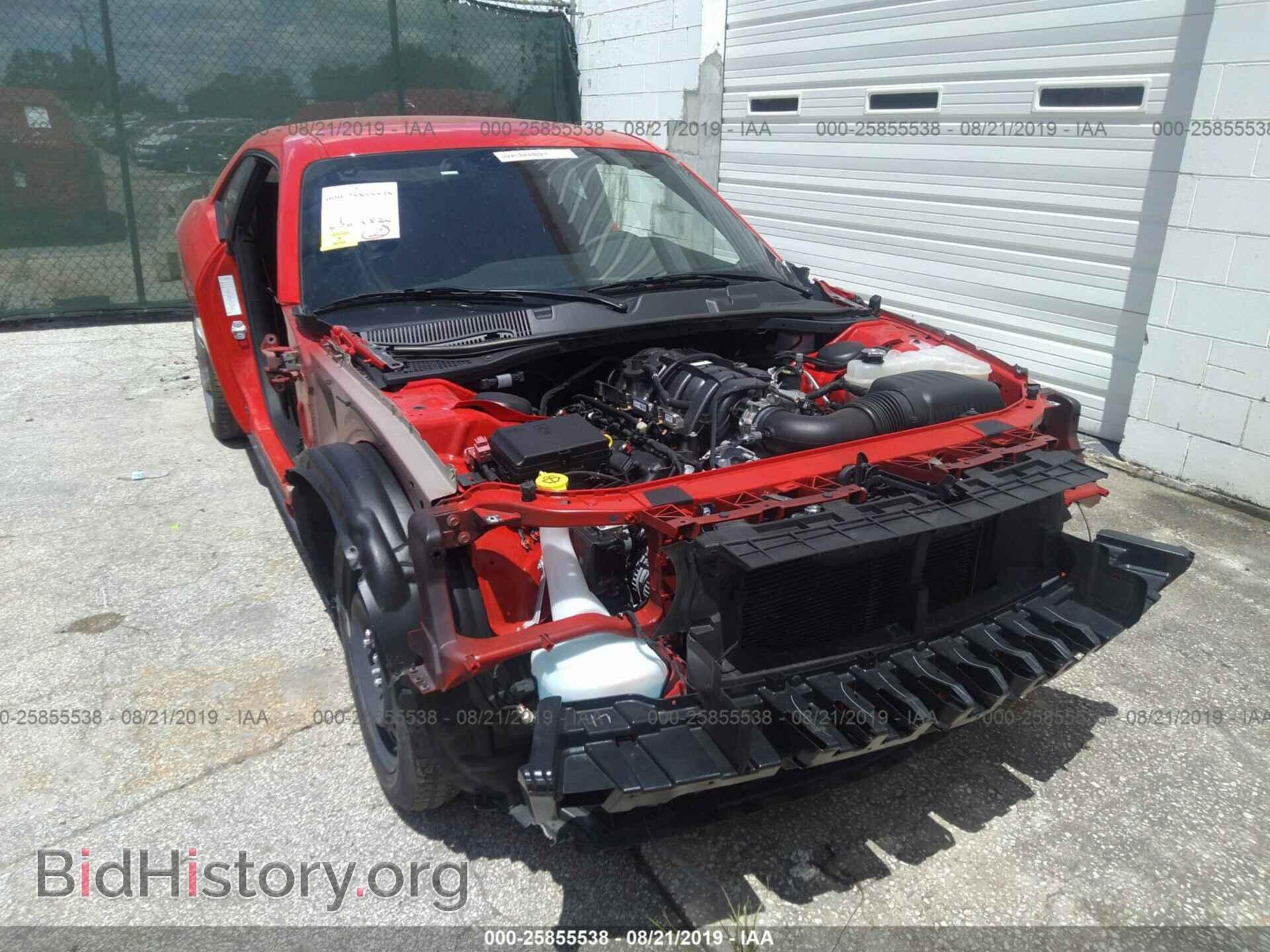 2019 DODGE CHALLENGER - VIN: 2C3CDZBTXKH573763 - Photo 6