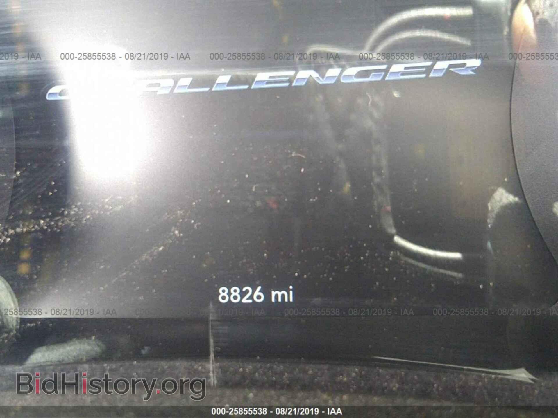 2019 DODGE CHALLENGER - VIN: 2C3CDZBTXKH573763 - Photo 7