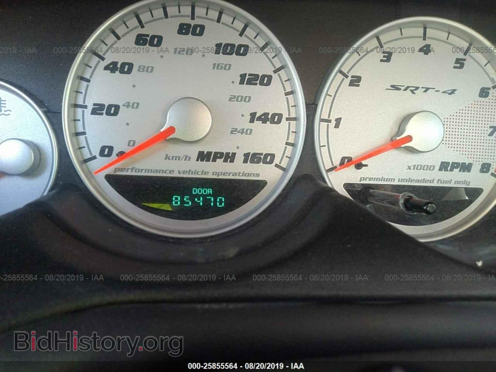 2005 DODGE NEON - VIN: 1B3ES66S85D260532 - Фото 7