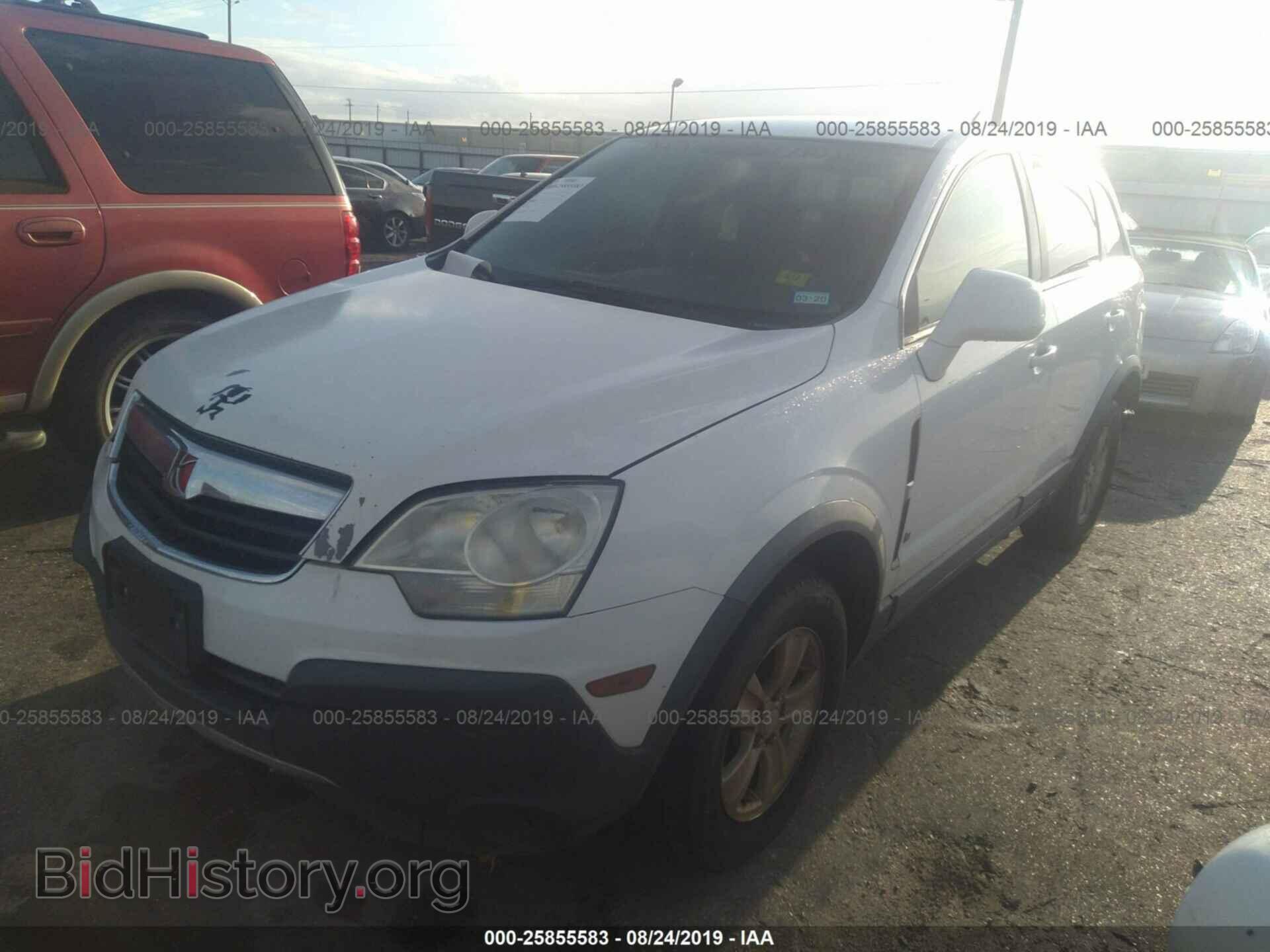 2008 SATURN VUE - VIN: 3GSCL33P28S504203 - Фото 2
