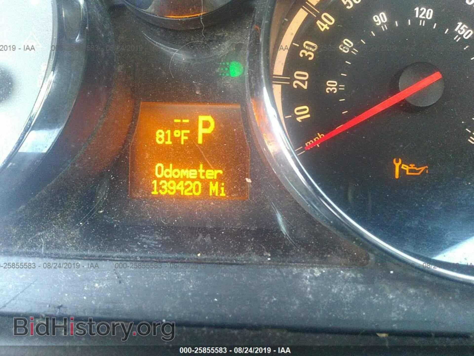 2008 SATURN VUE - VIN: 3GSCL33P28S504203 - Фото 7