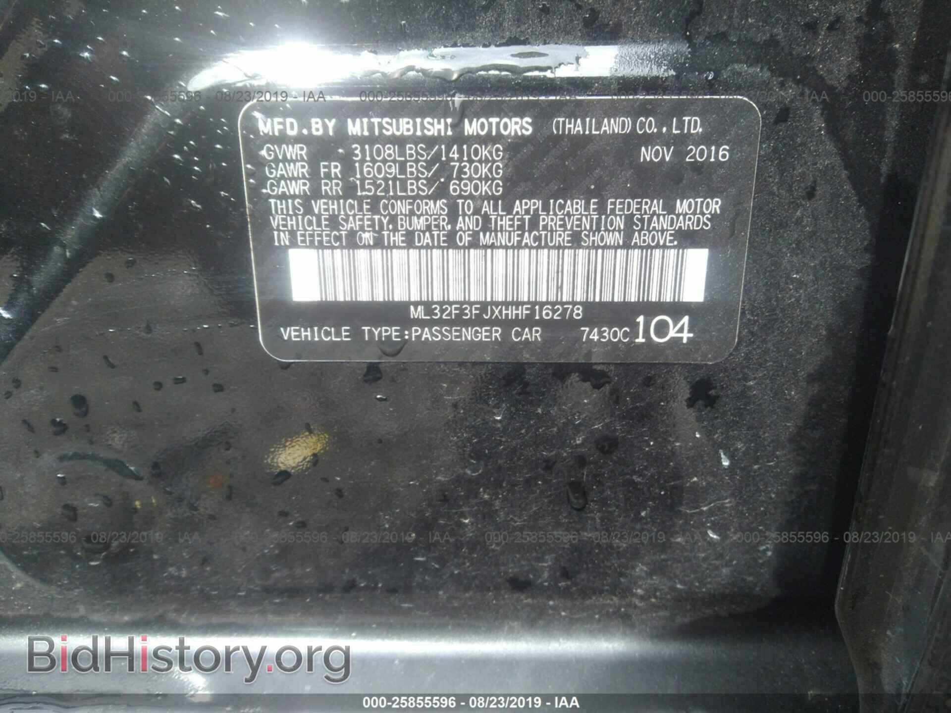 2017 MITSUBISHI MIRAGE - VIN: ML32F3FJXHHF16278 - Фото 9