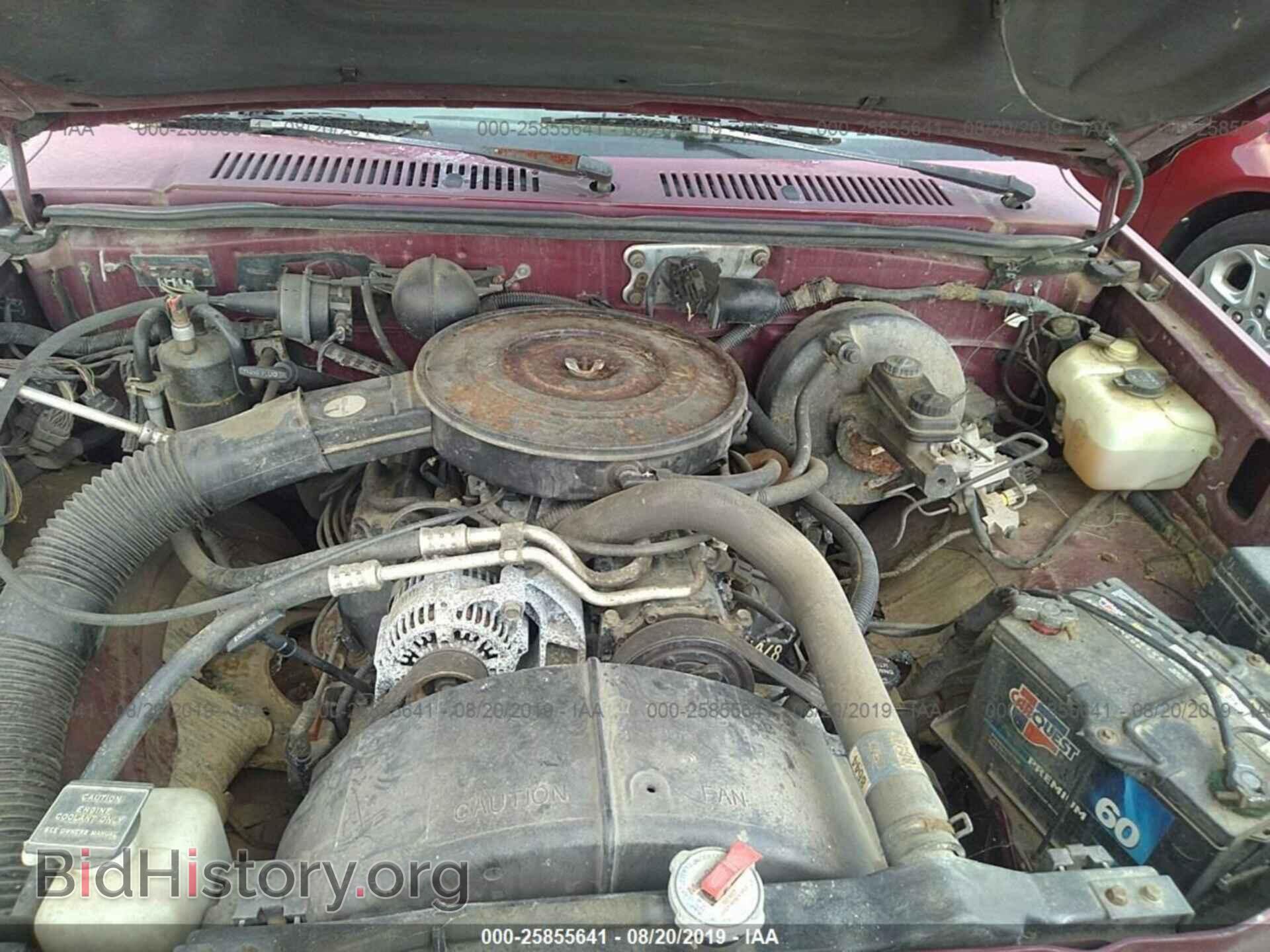 1996 DODGE DAKOTA - VIN: 1B7GL23X8TS508431 - Photo 10