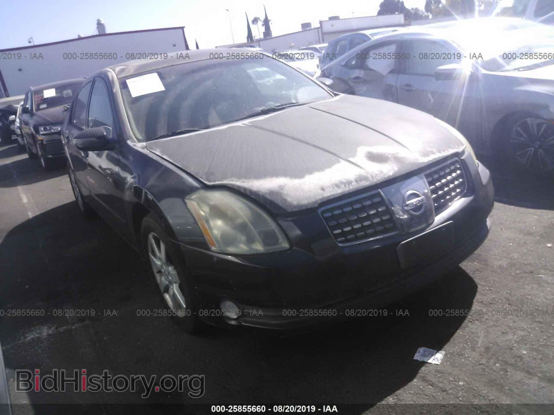 Фотография 1N4BA41E95C858750 - NISSAN MAXIMA 2005