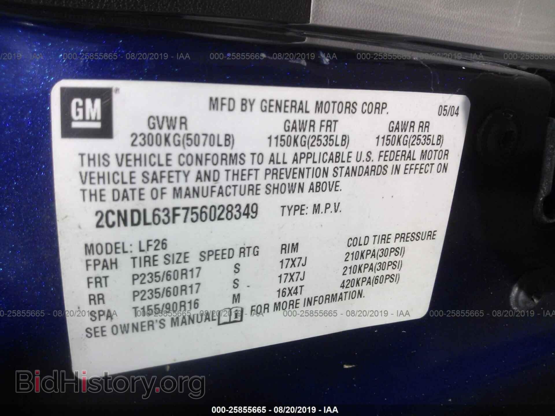 2005 CHEVROLET EQUINOX - VIN: 2CNDL63F756028349 - Фото 9