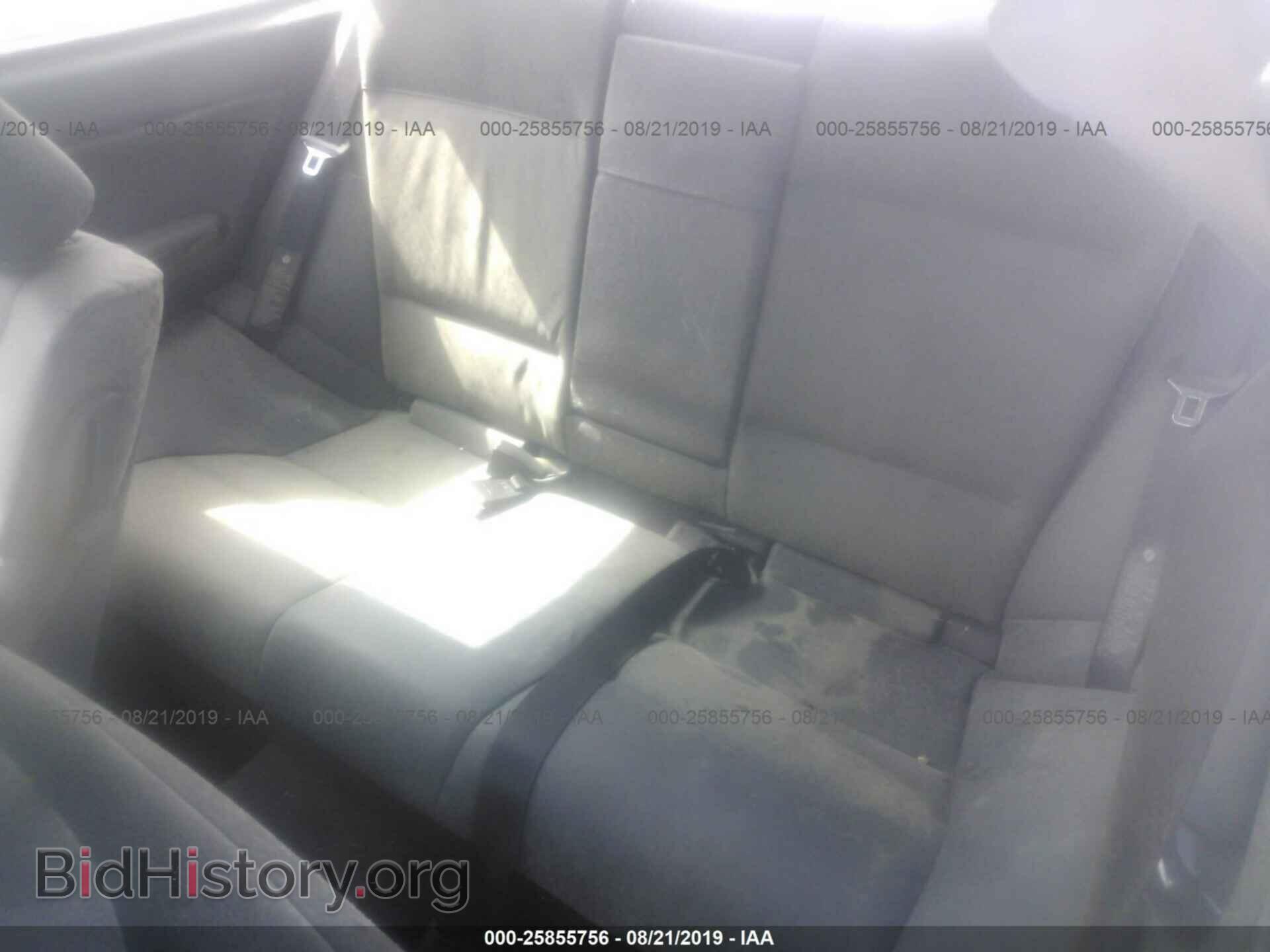 2004 BMW 330 - VIN: WBABD53484PL14773 - Фото 8
