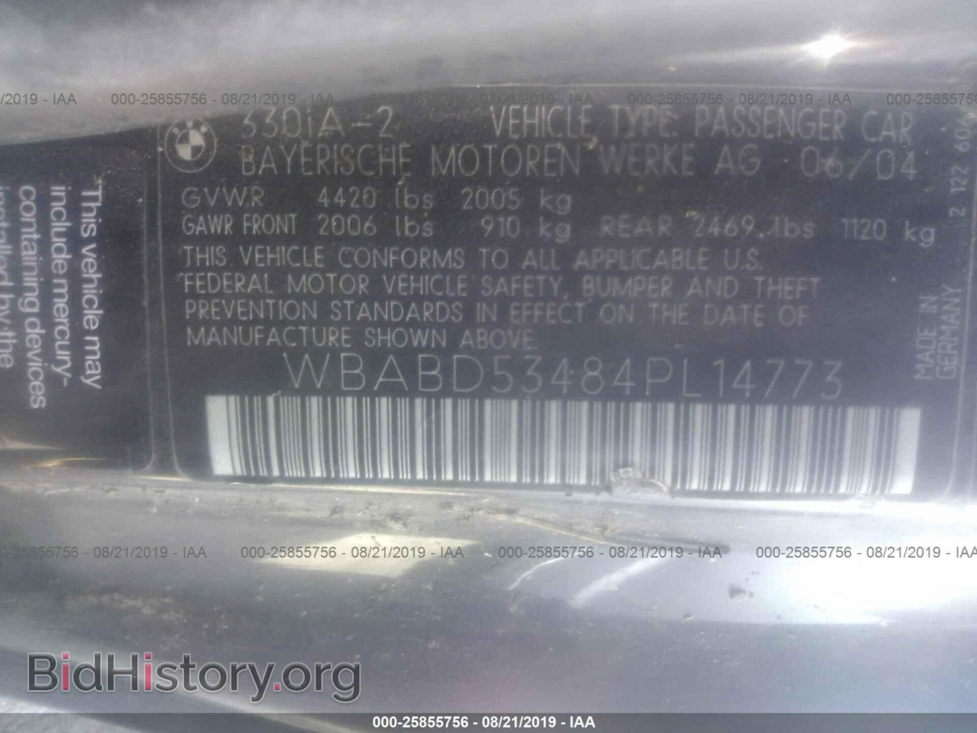 2004 BMW 330 - VIN: WBABD53484PL14773 - Фото 9