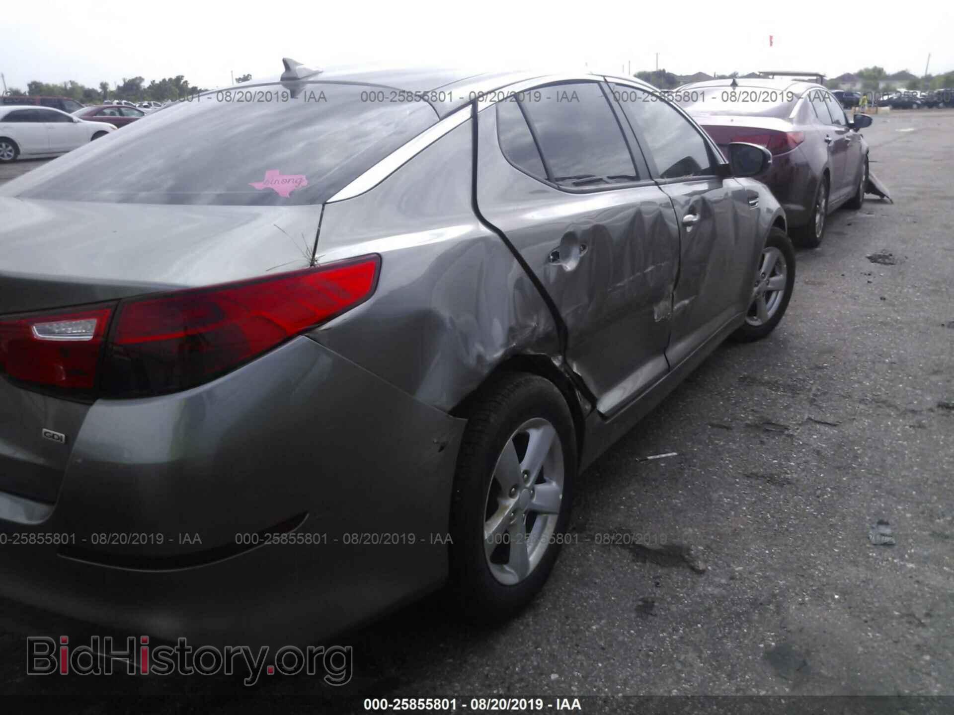 2015 KIA OPTIMA - VIN: 5XXGM4A79FG448279 - Фото 4
