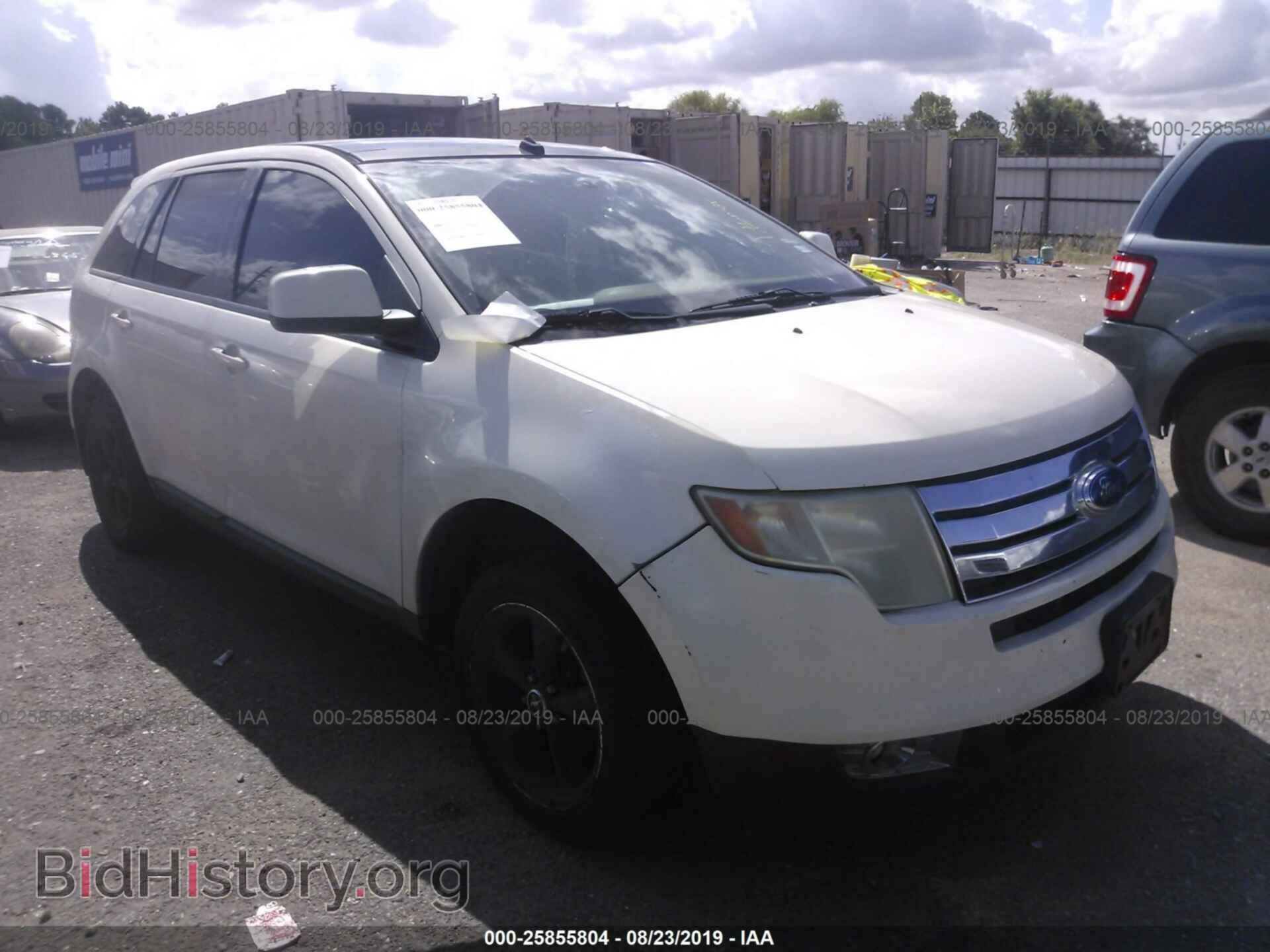 Photo 2FMDK38C87BB66914 - FORD EDGE 2007