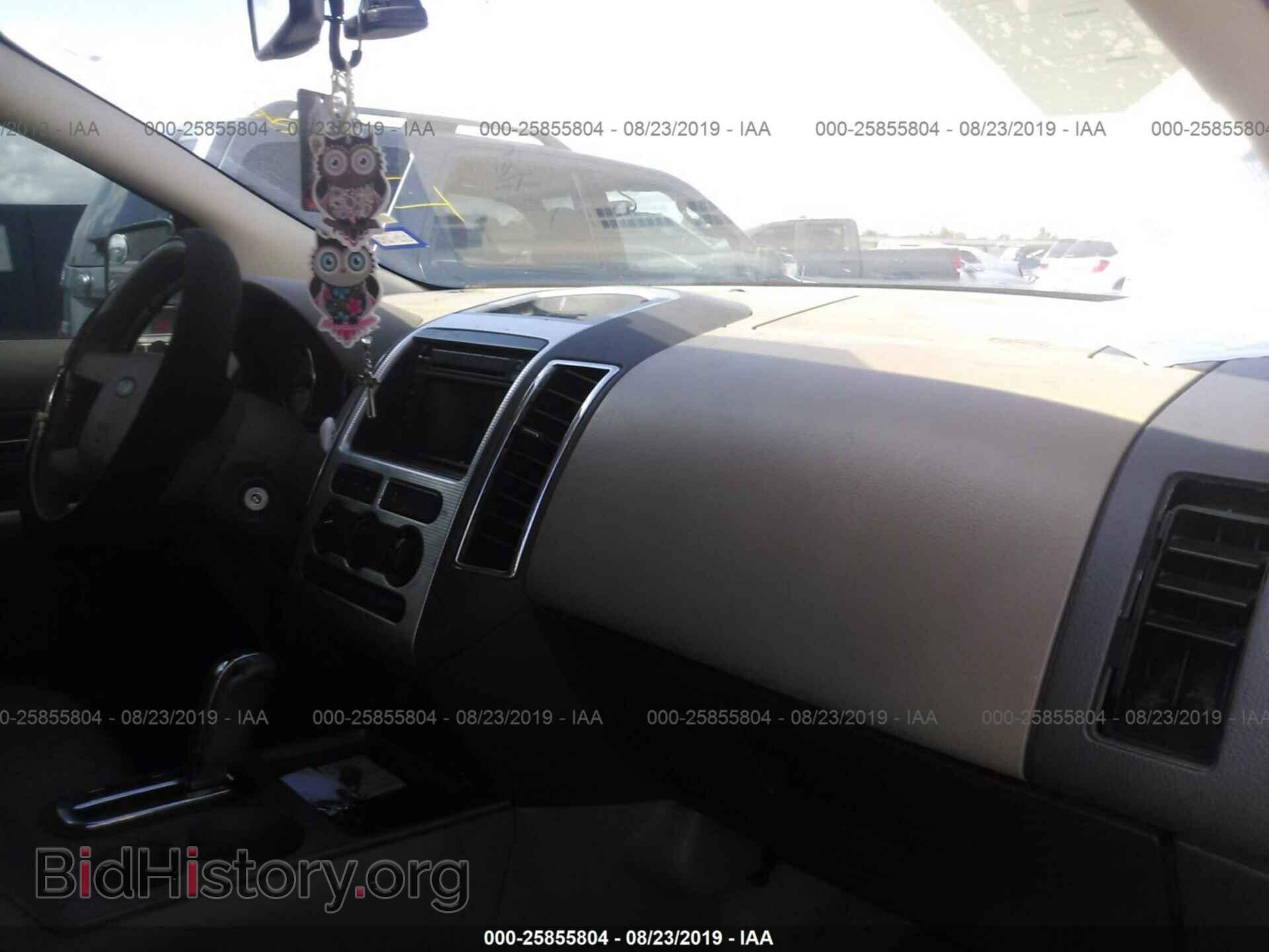 2007 FORD EDGE - VIN: 2FMDK38C87BB66914 - Photo 5