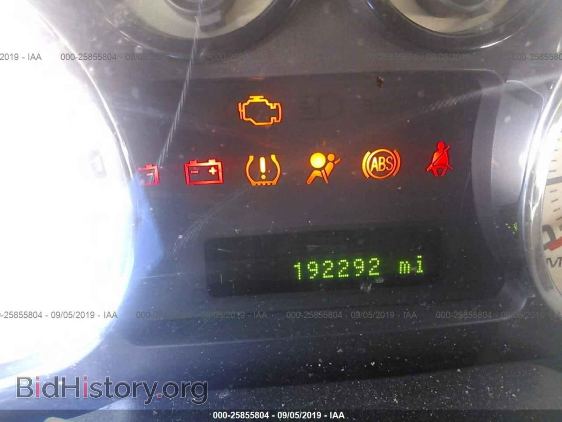 2007 FORD EDGE - VIN: 2FMDK38C87BB66914 - Photo 7