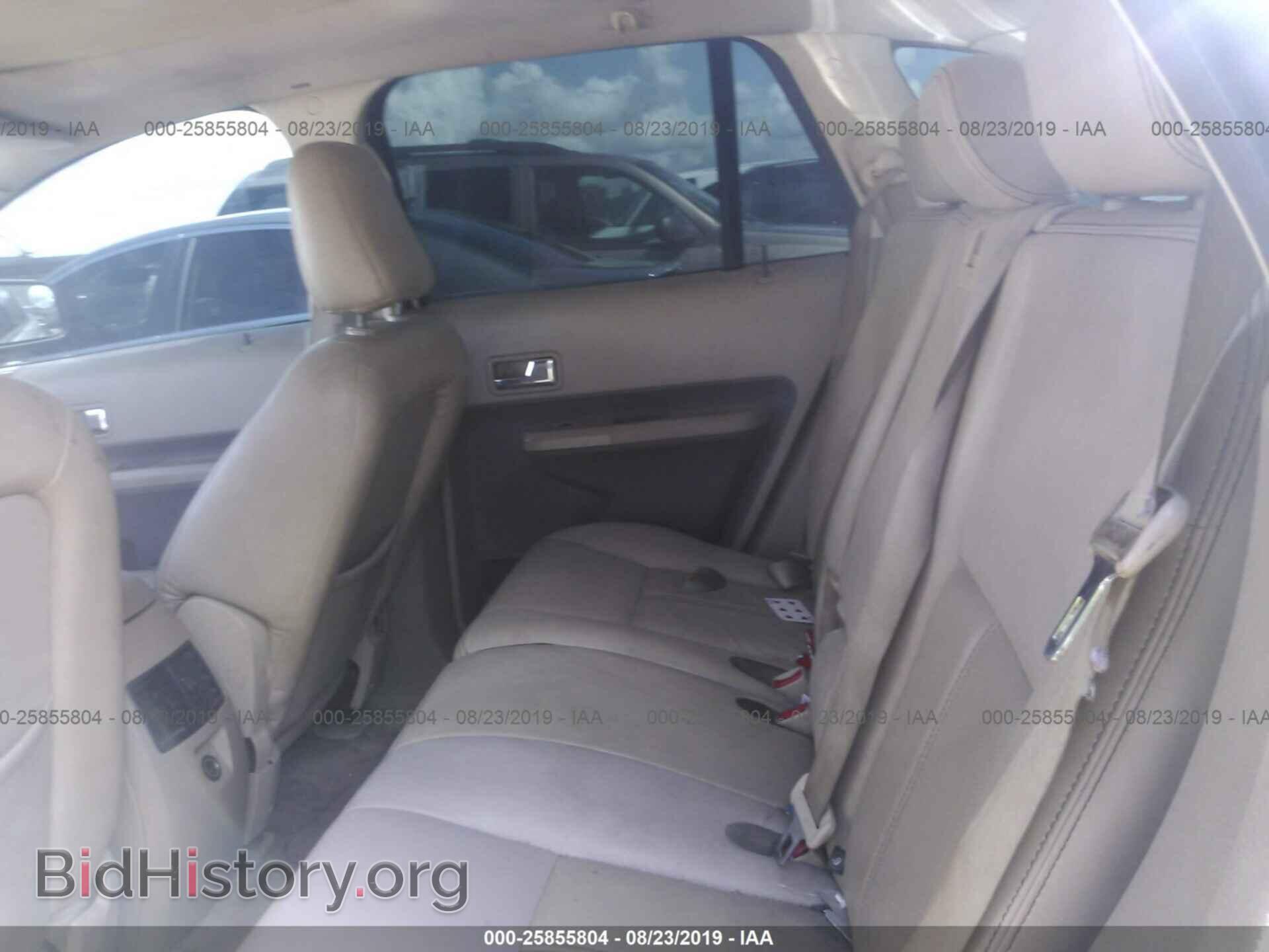 2007 FORD EDGE - VIN: 2FMDK38C87BB66914 - Photo 8