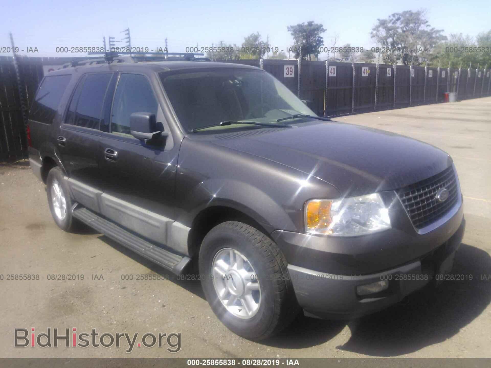 Фотография 1FMFU16536LA85183 - FORD EXPEDITION 2006