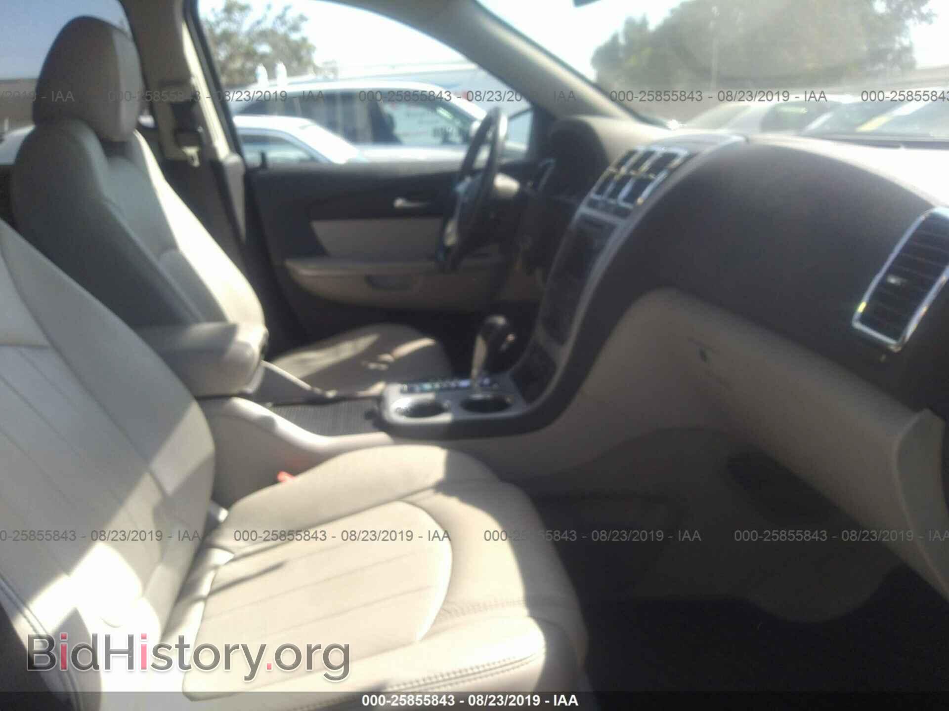 2012 GMC ACADIA - VIN: 1GKKVSEDXCJ297833 - Фото 5